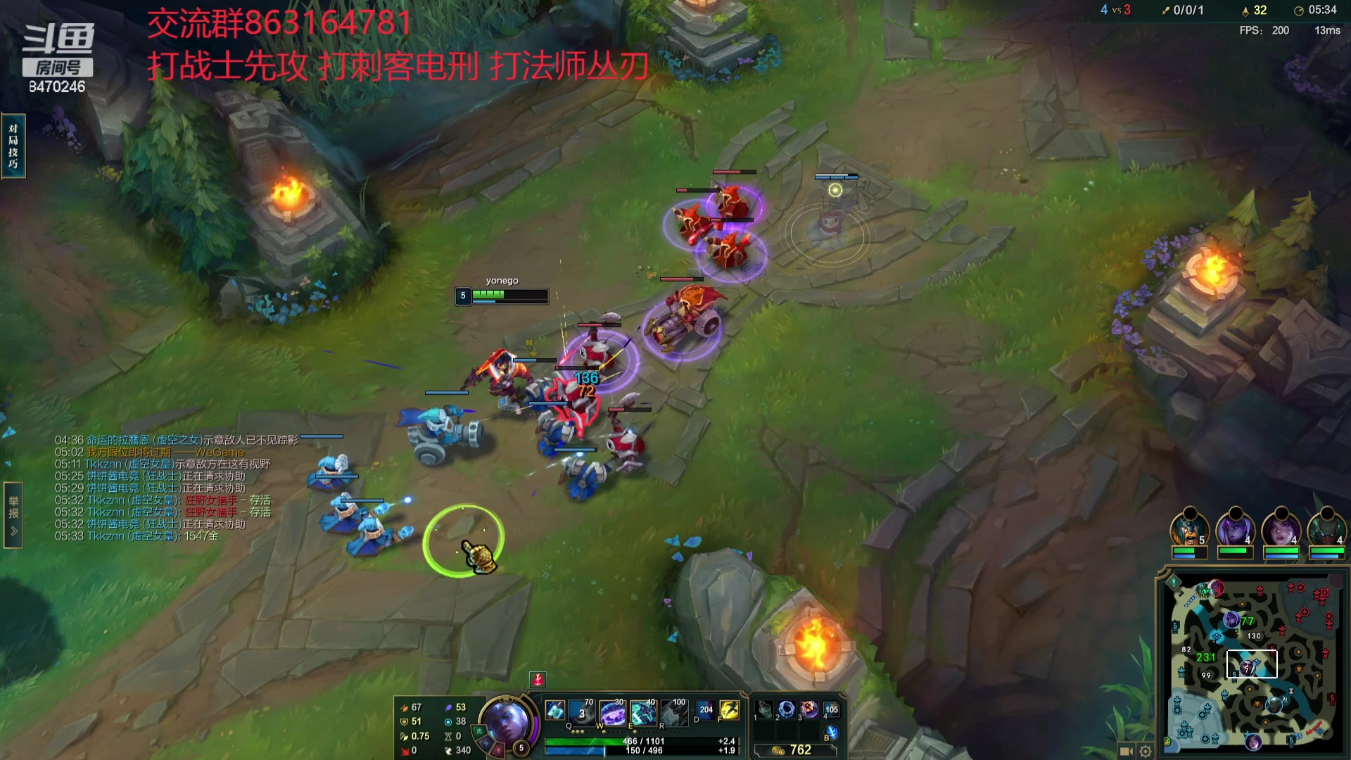 【2023-12-02 00点场】小老板丶艾克：公式化中单艾克