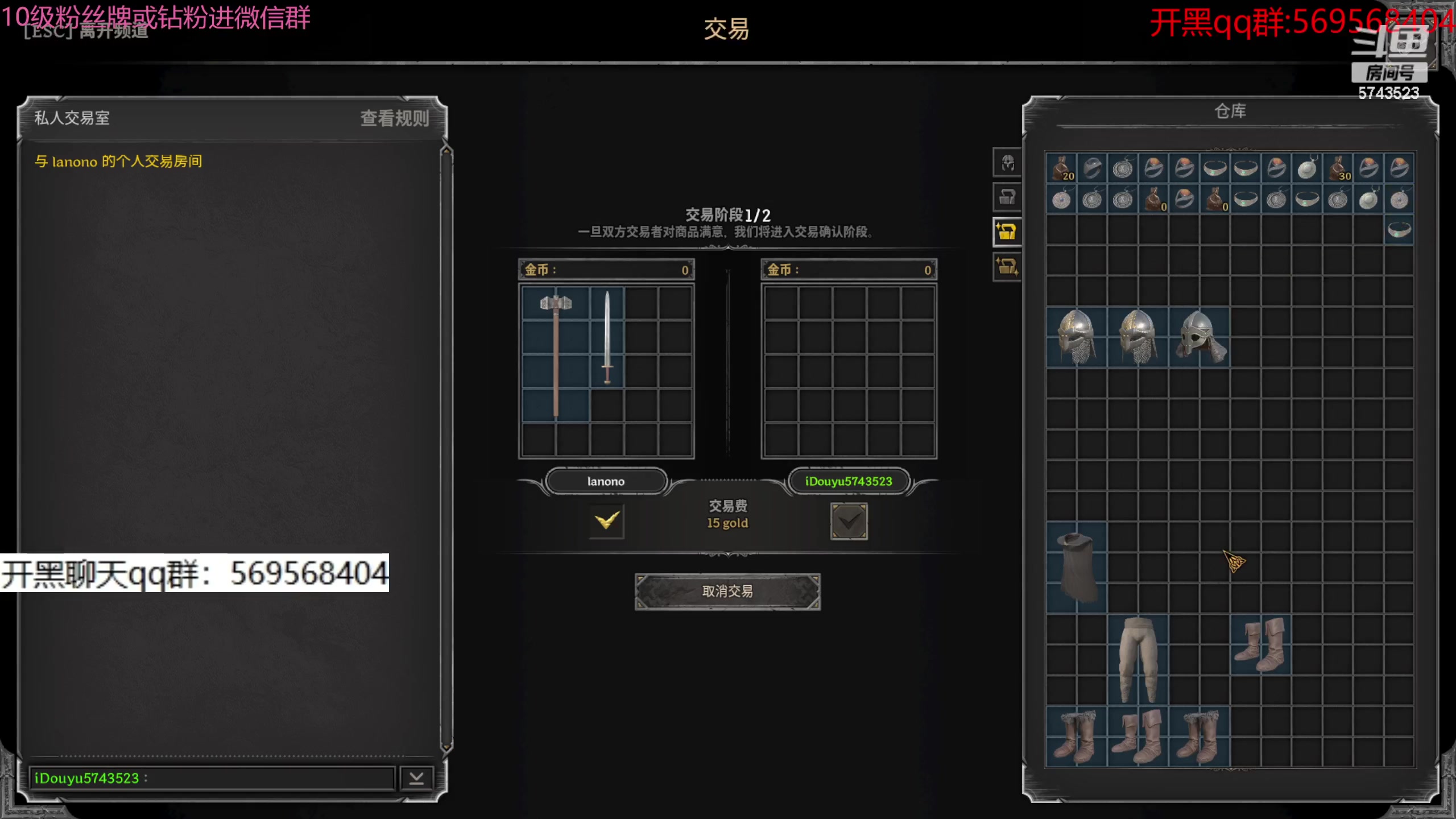【2023-12-01 20点场】彭皮皮丶：超级无敌宇宙世界第一劳模！