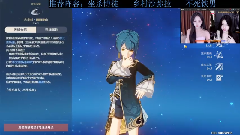 【2023-11-27 09点场】下头男丶BBe：S10赌狗全开我坐杀博徒