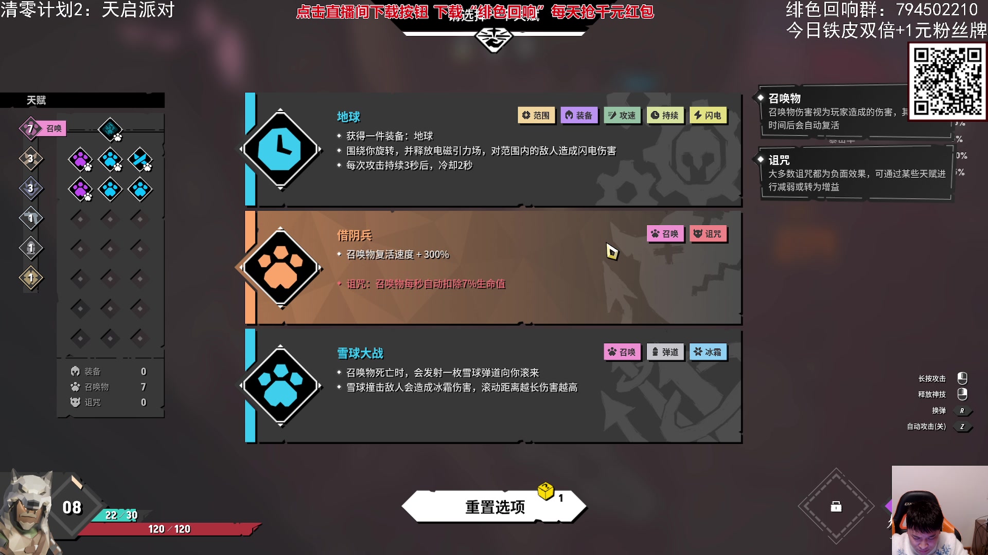 【2023-12-02 17点场】老皮历险记：震惊!这游戏居然这么好玩!