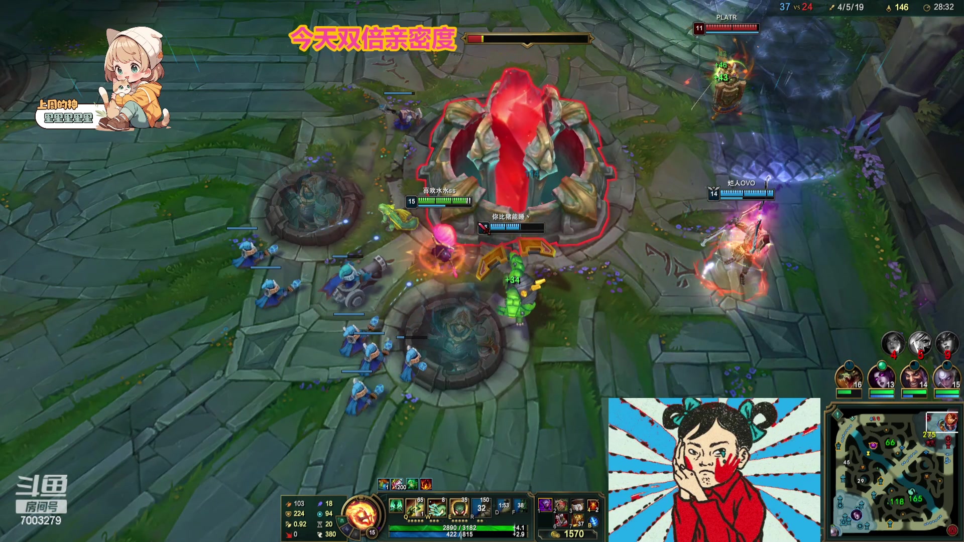 【2023-12-01 22点场】喜欢水水：金铲铲s10上分喽