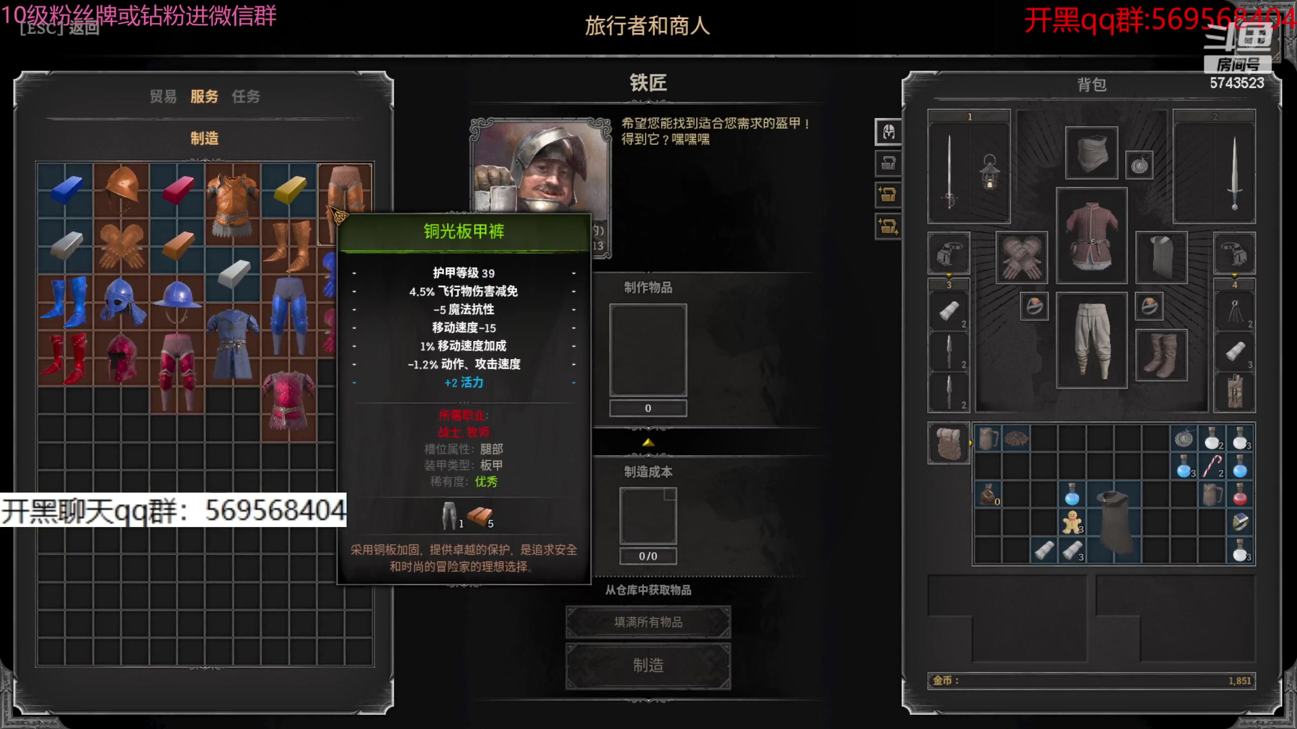 【2023-12-01 14点场】彭皮皮丶：超级无敌宇宙世界第一劳模！