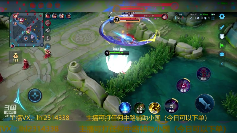 【2023-12-02 20点场】国服老狐狸：国服妲己：每天中午12点到8点教学