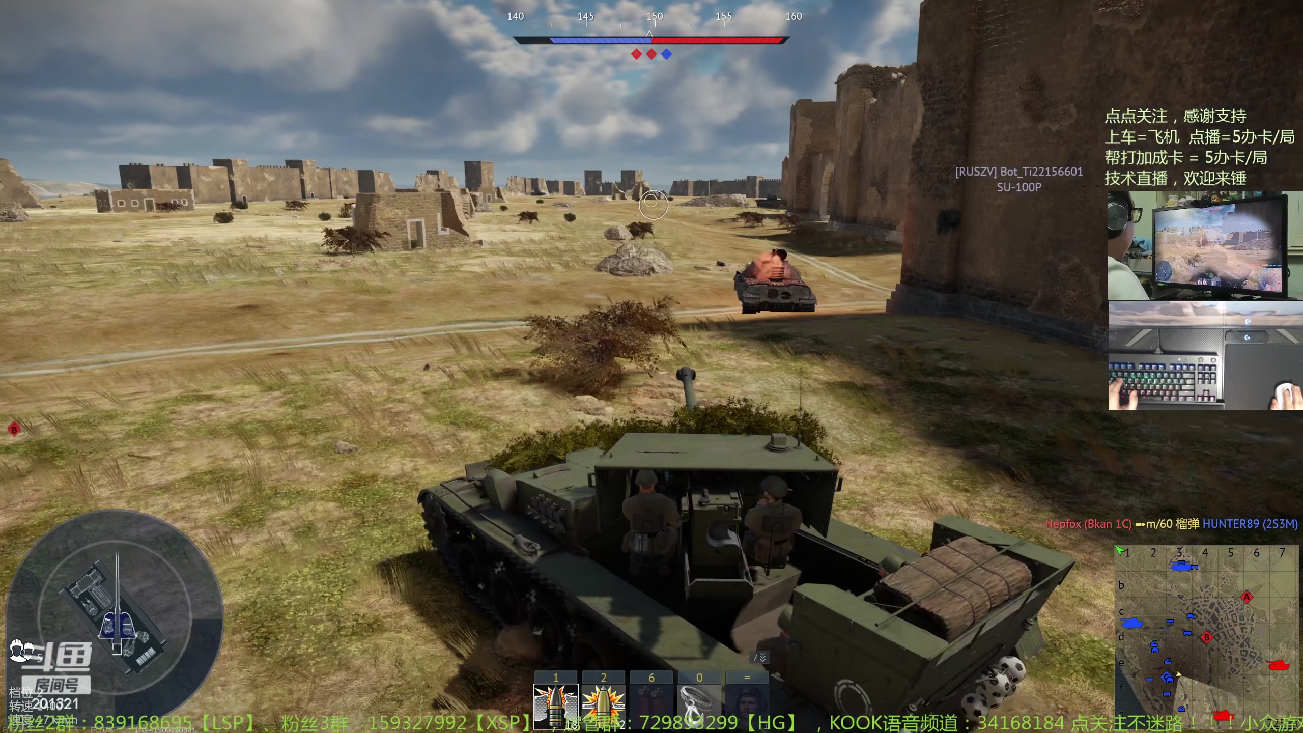 【2023-11-30 20点场】战争雷霆老铁:【战争雷霆】陆战历史军事学院