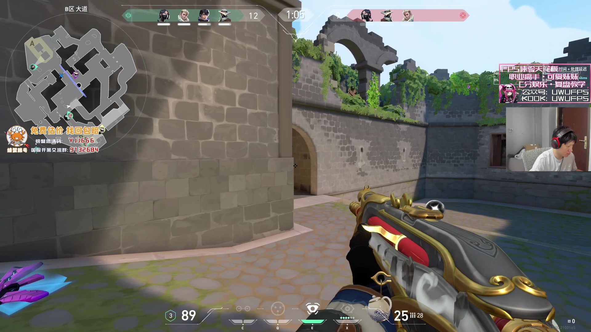 【2023-12-02 13点场】yjjimpaopao：年纪大了就容易感性。