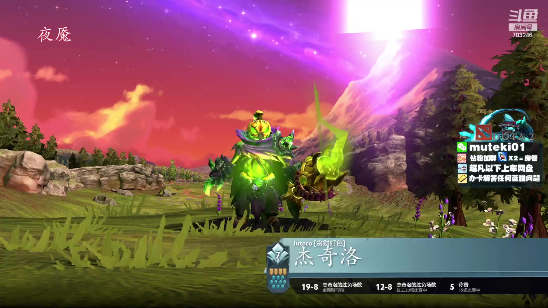 【2023-12-02 18点场】小铅笔HB：来看蓝猫了老公们