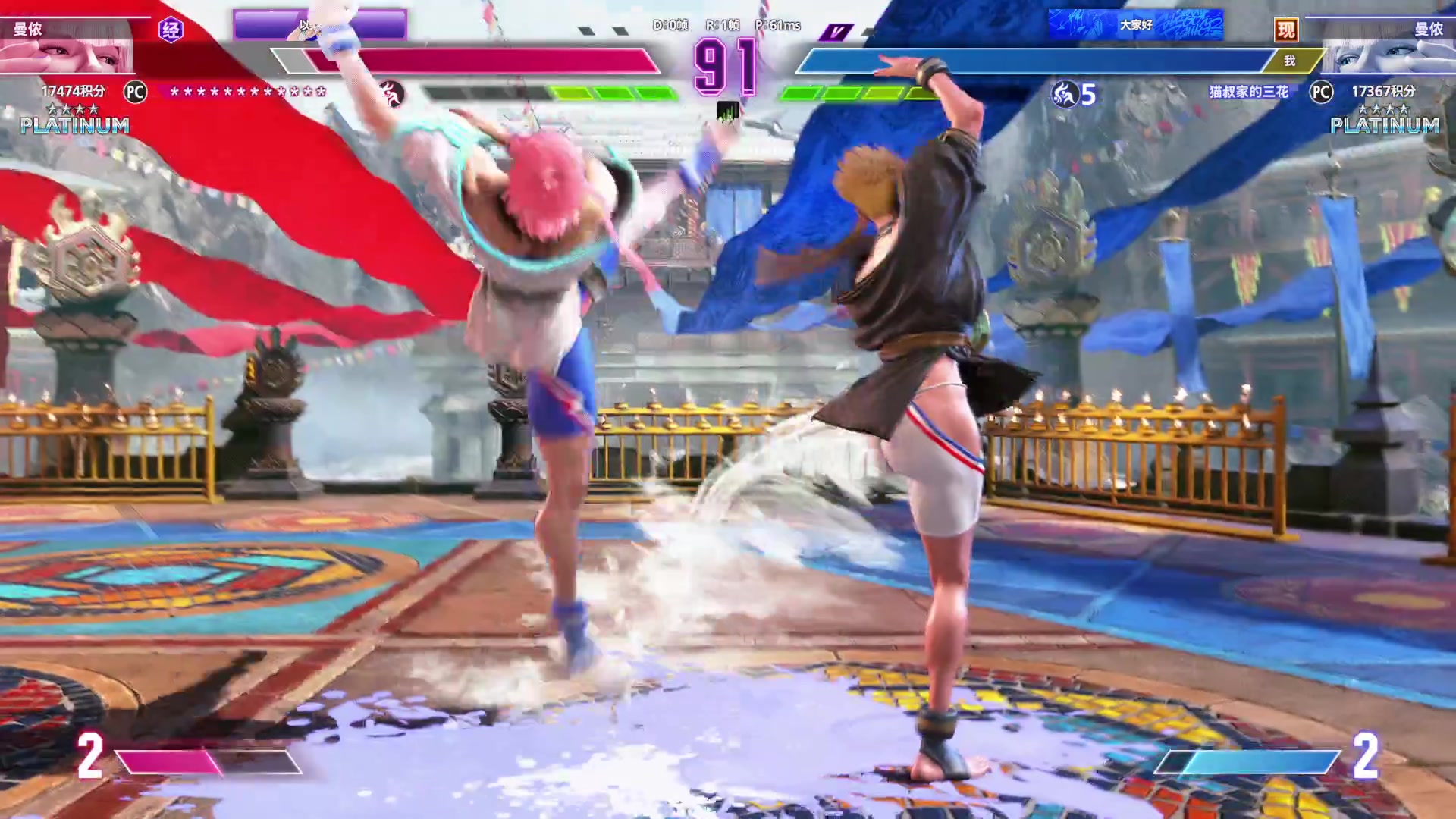 【2023-12-02 00点场】猫叔灬灬：【猫叔】老头环怀旧第二天~~~