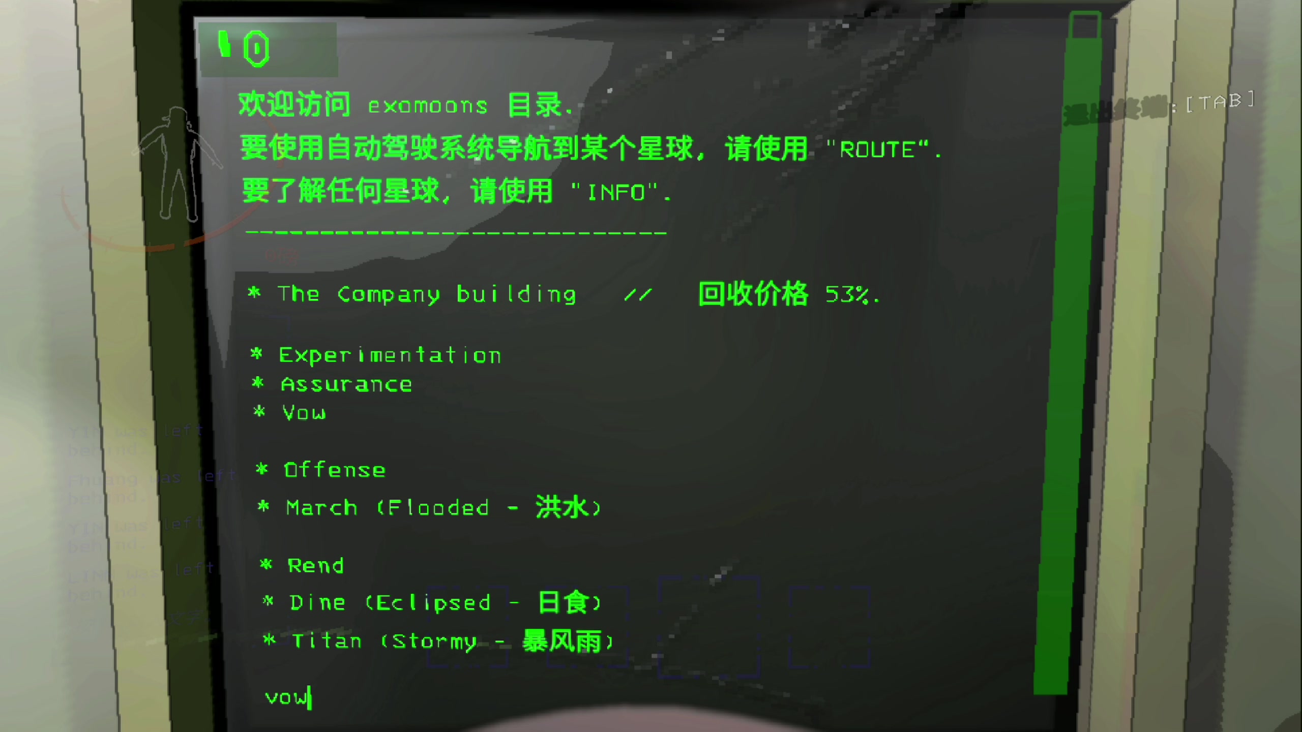 【2023-12-02 20点场】寅子：19点直播。。。
