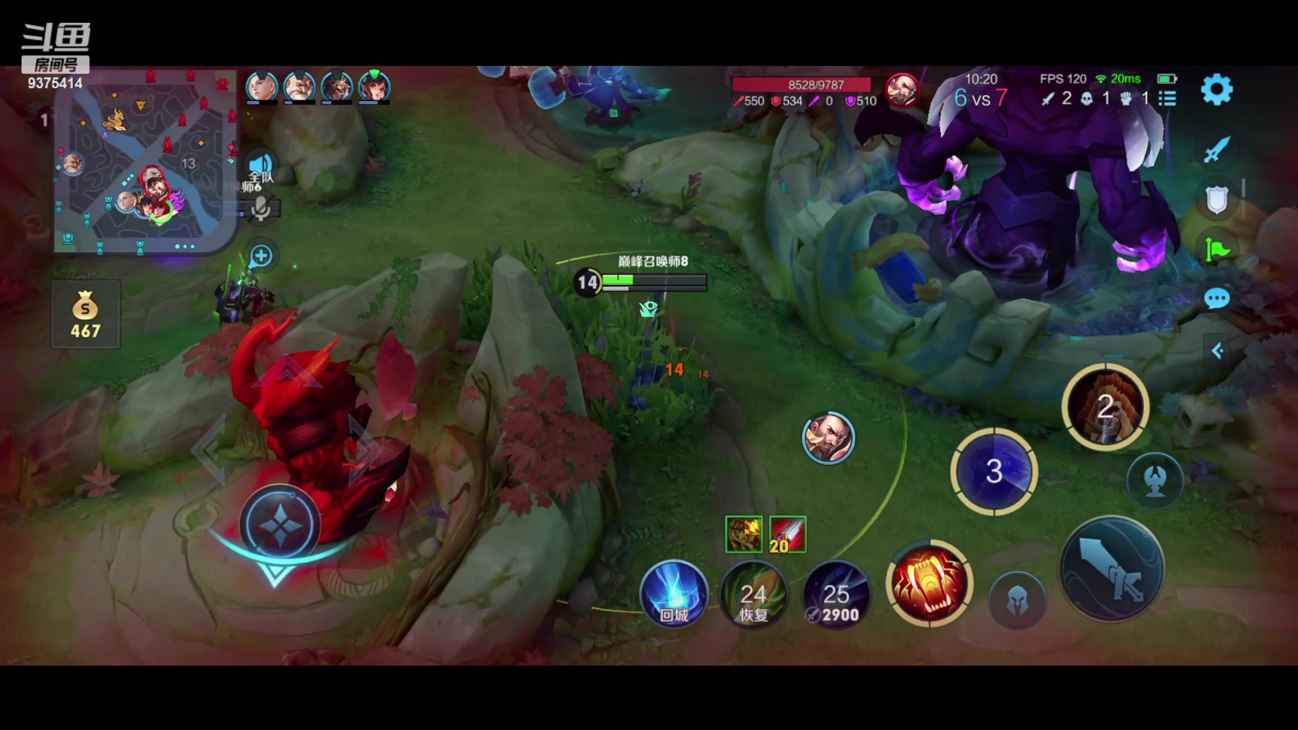 【2023-12-02 18点场】昧昧不是妹妹：老师我们子豪怎么打完巅峰话不说了