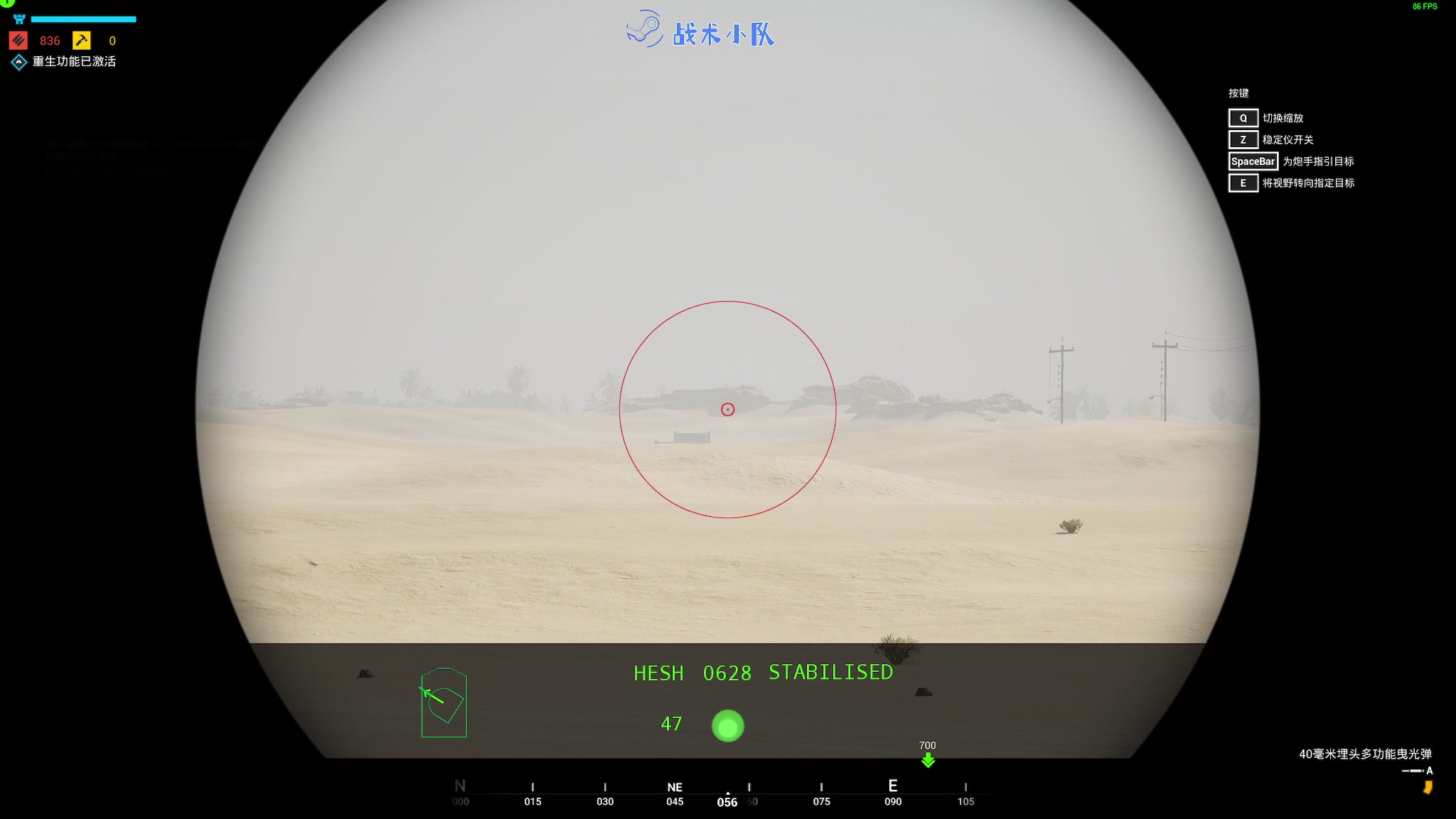 【2023-12-01 19点场】陶可可coco：♥大梦谁先觉 生平我不知