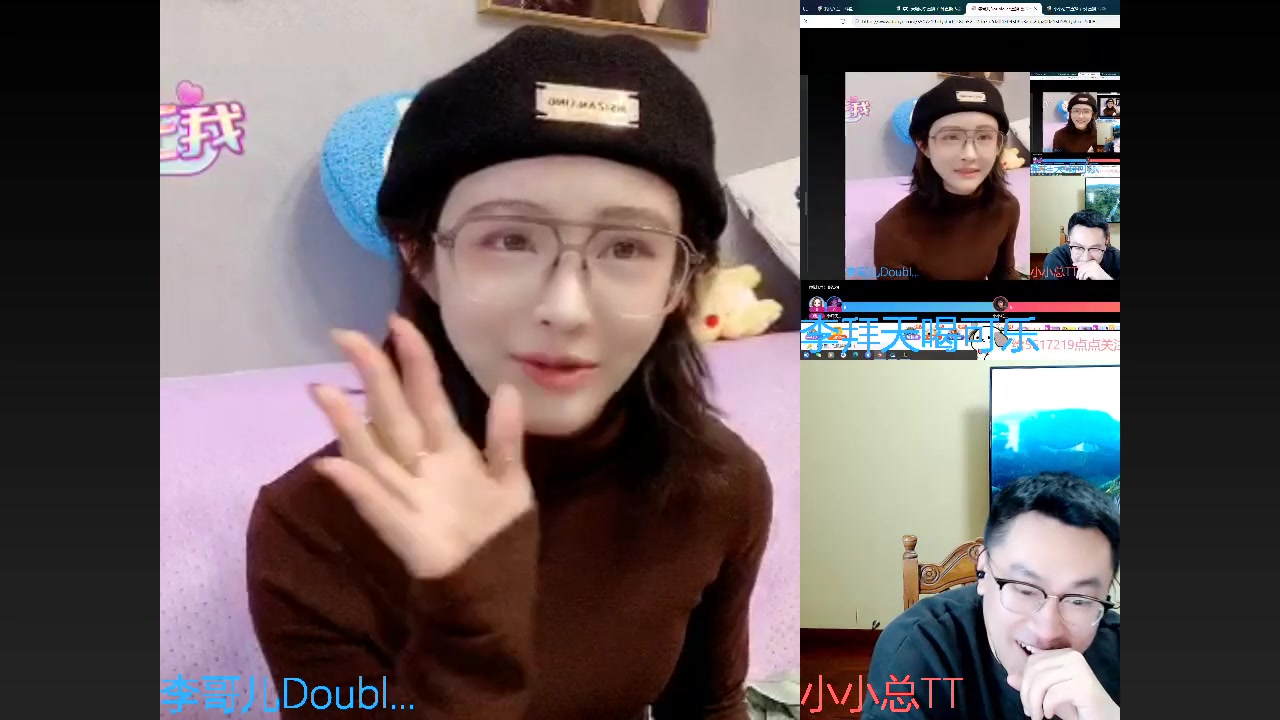 【2023-12-01 23点场】李哥儿DoubleLee：圆脸七分财 不富也镇宅 5517219