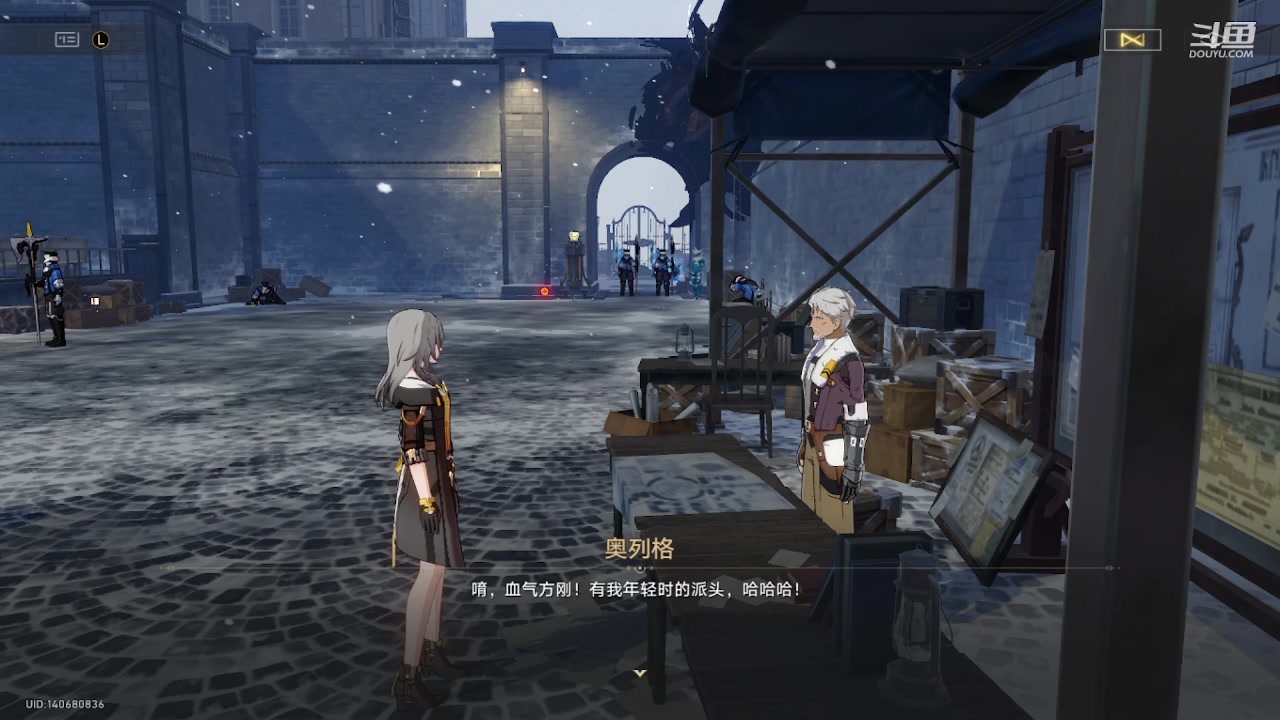 【2023-12-01 18点场】111陆某人：免费做日常10324439