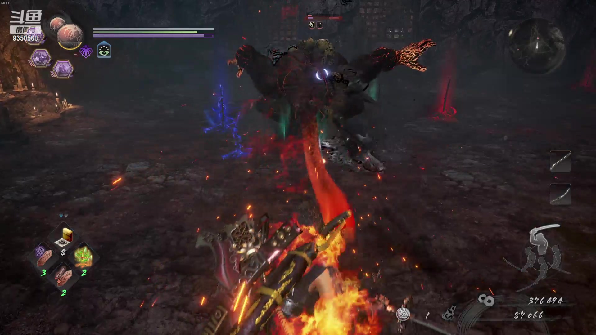 【2023-12-02 03点场】THANATOS0v0：红色虞美人 ！9350568