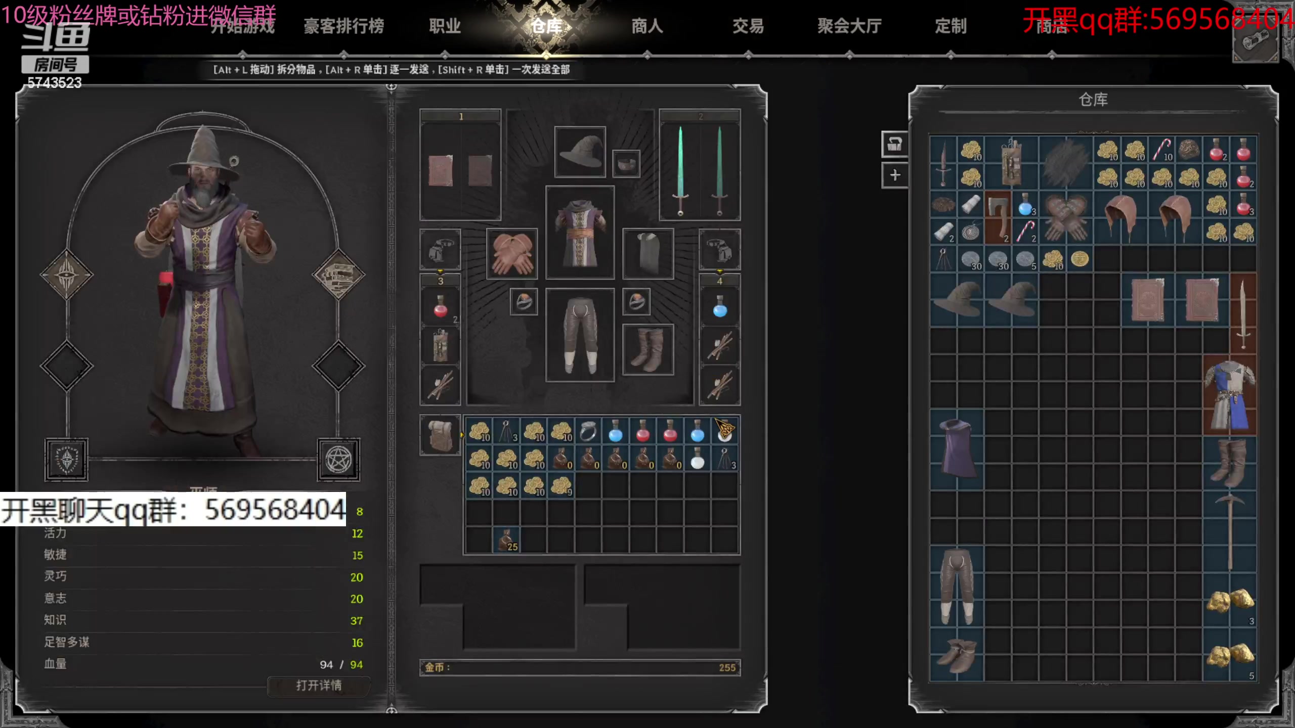 【2023-12-01 22点场】彭皮皮丶：超级无敌宇宙世界第一劳模！