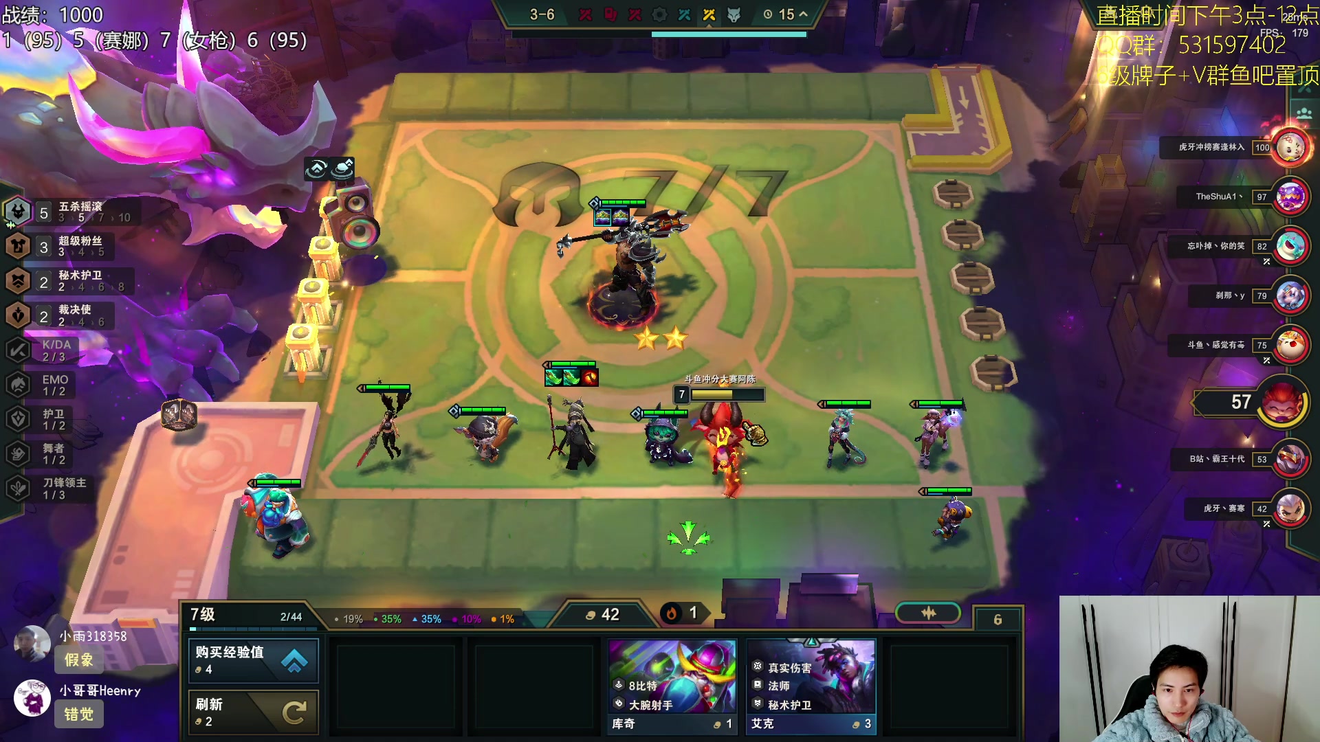 【2023-12-02 17点场】阿陈ctw：原来是95之弈啊