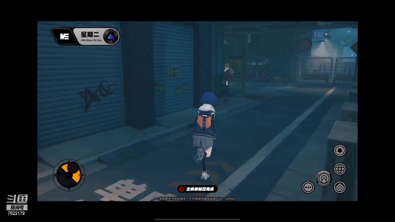 【2023-12-02 02点场】奇谋绝境：【奇谋】极危零洞已通~！