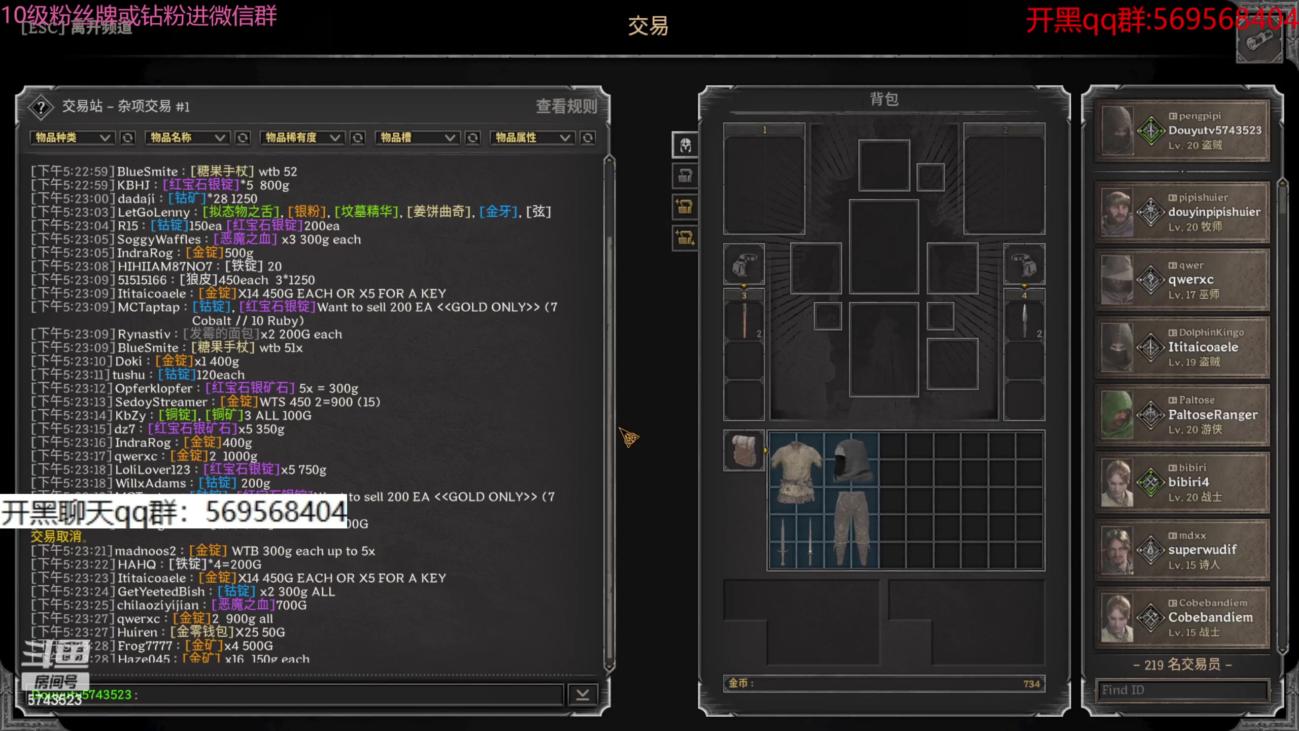 【2023-12-01 16点场】彭皮皮丶：超级无敌宇宙世界第一劳模！