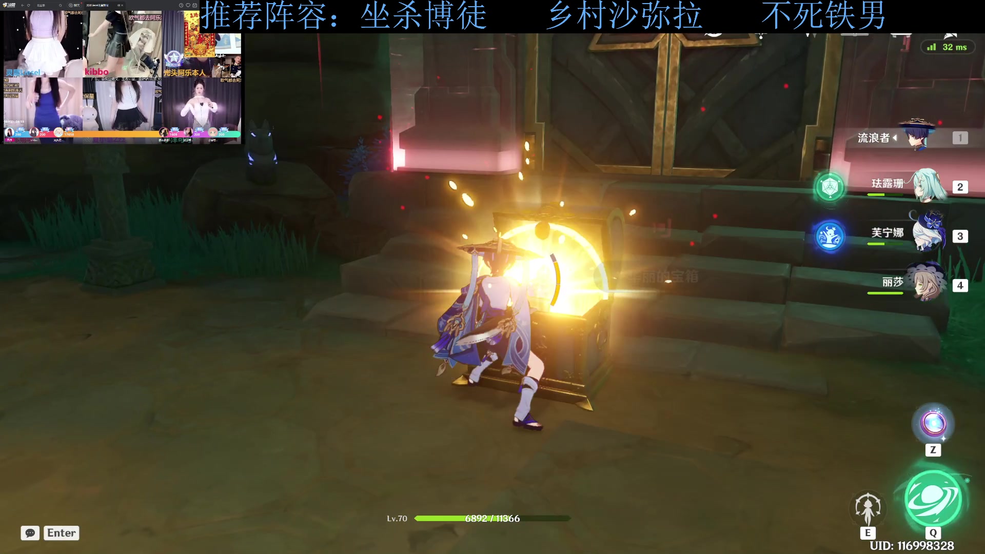 【2023-11-25 02点场】下头男丶BBe：S10赌狗全开我坐杀博徒