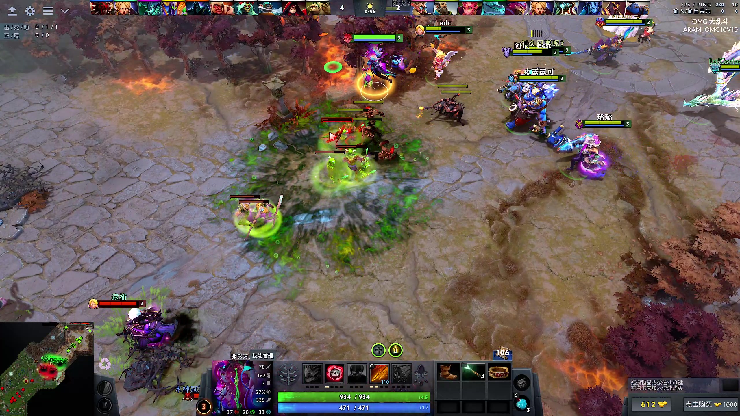 【2023-12-02 12点场】yyfyyf：随便娱乐！