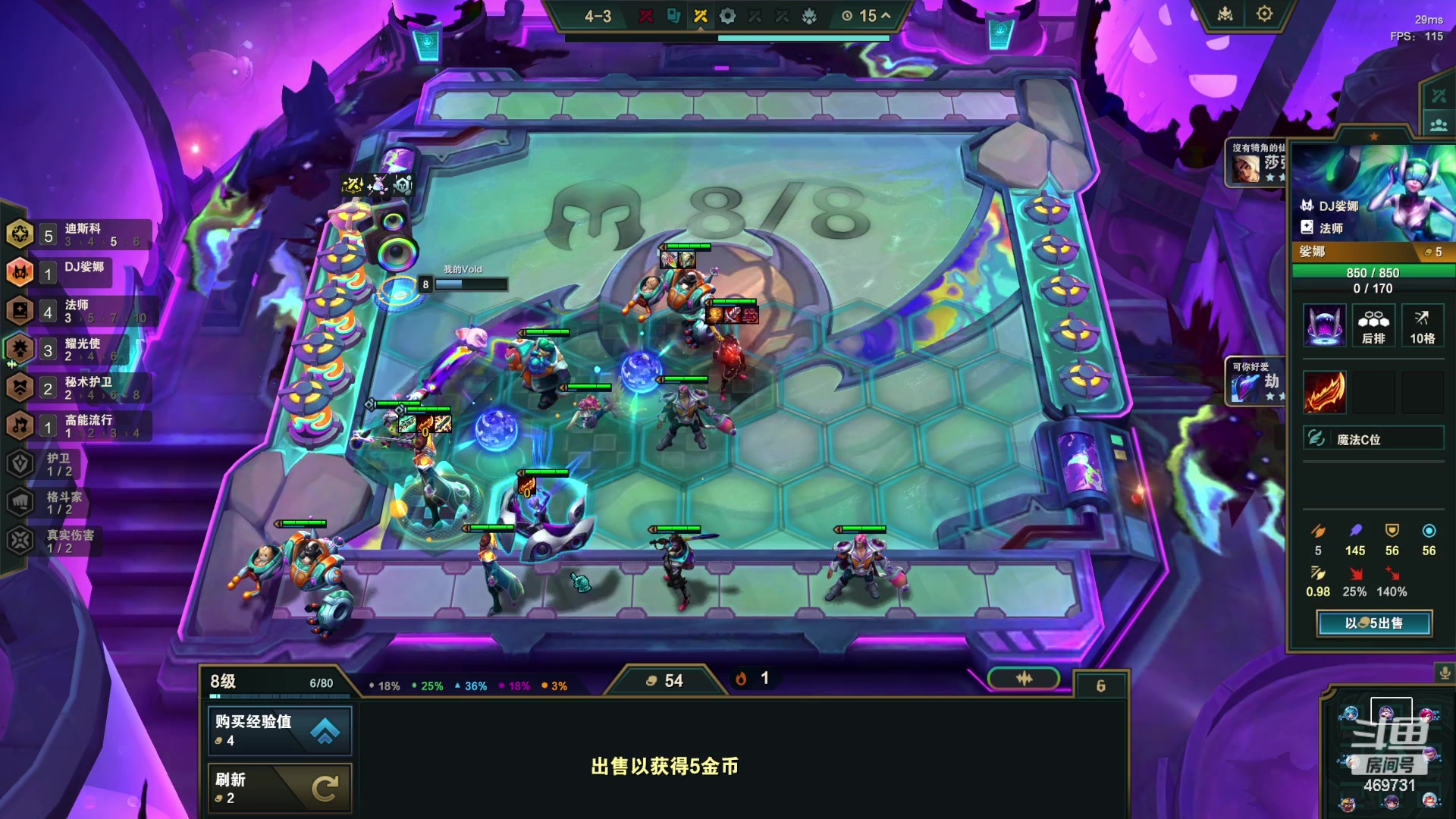 【2023-12-02 01点场】酸酸酸奶君：顶级血河 顶级享受！