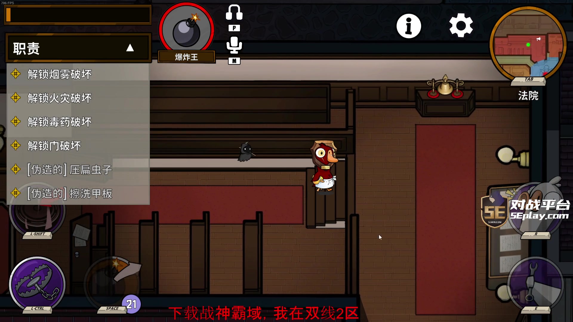 【2023-12-02 21点场】diyy刘頔：diyy:双倍亲密度！晚点鹅！