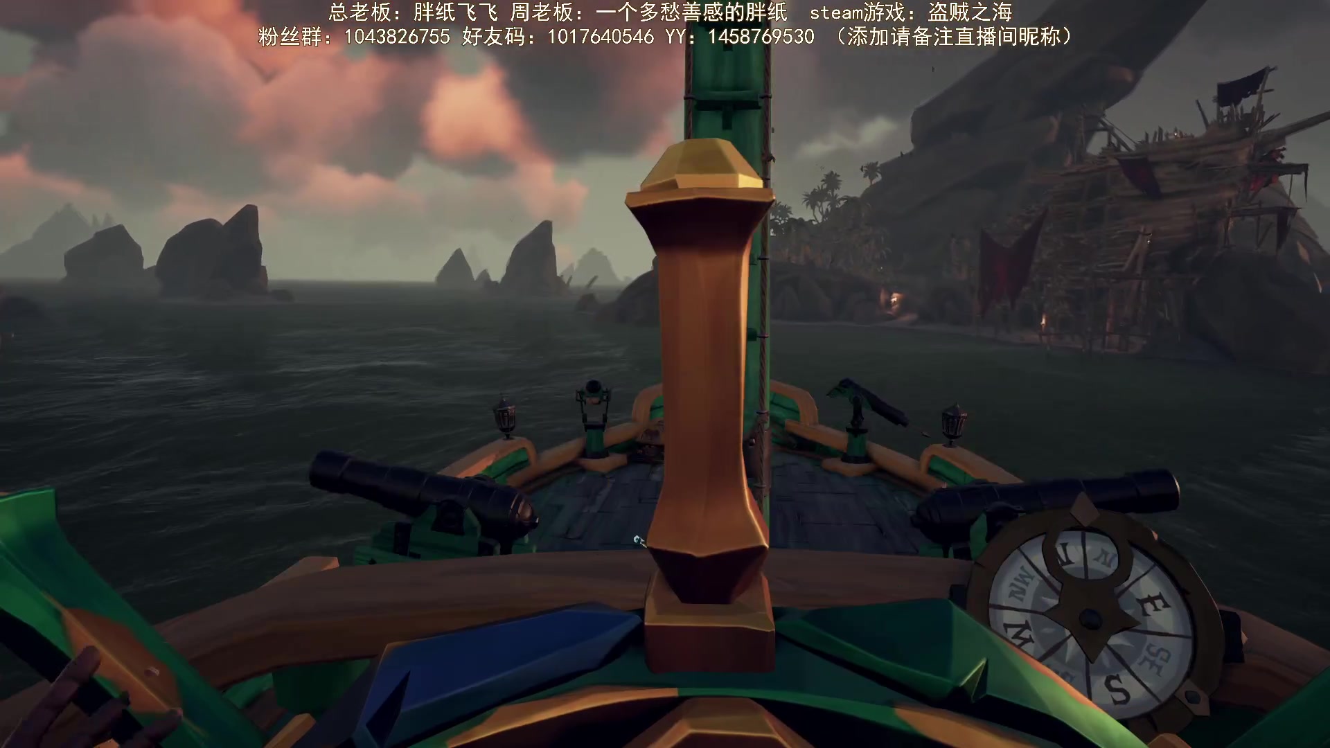 【2023-12-02 21点场】三时小周每娘娘：今天就随便捡个垃圾，海上环保，我来了