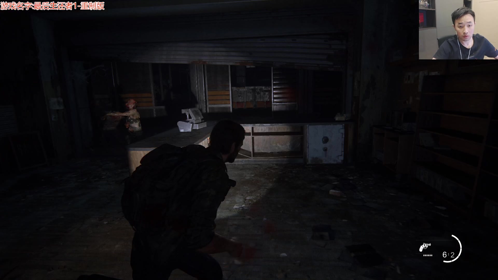 【2023-12-02 02点场】疯奶丶大硕：疯奶丶大硕的直播间