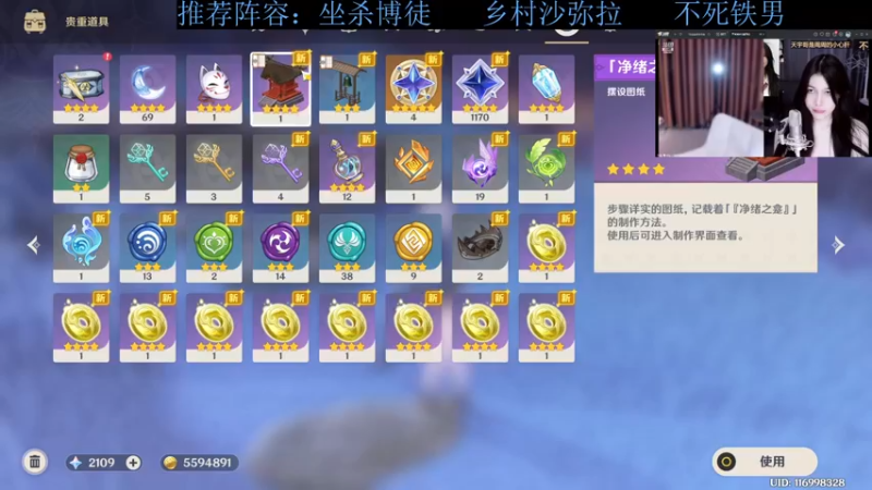 【2023-11-27 08点场】下头男丶BBe：S10赌狗全开我坐杀博徒