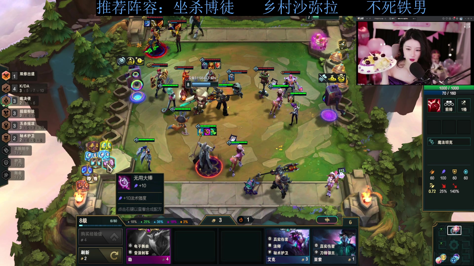 【2023-11-30 01点场】下头男丶BBe：S10赌狗全开我坐杀博徒