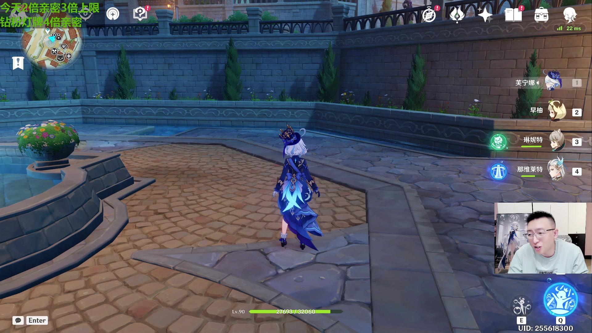 【2023-12-02 14点场】原神龙四爷：479079，开开心心来，干干净净走！