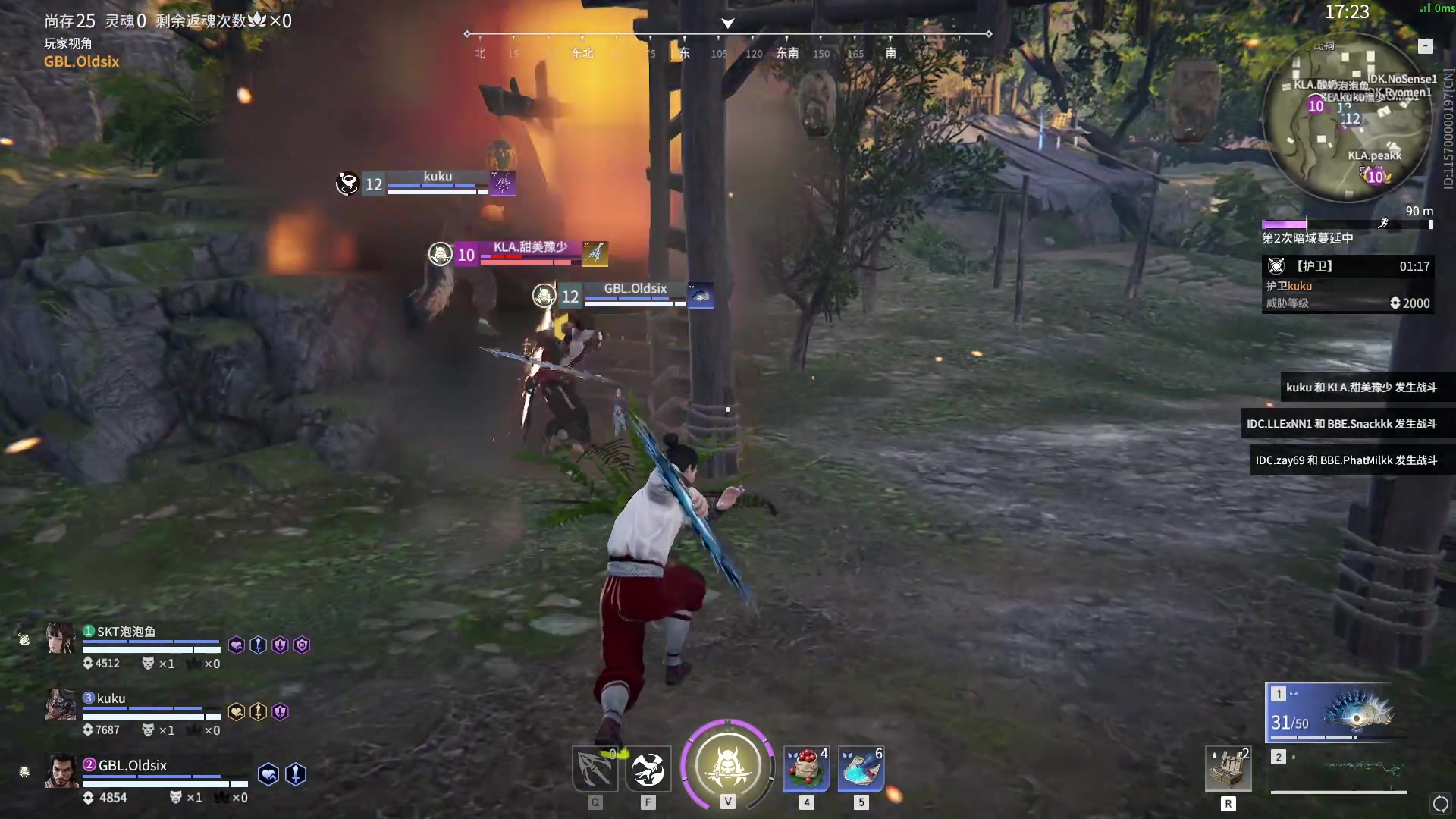 【2023-12-02 15点场】解说嘟师傅：【嘟师傅】先训练赛再劫杯