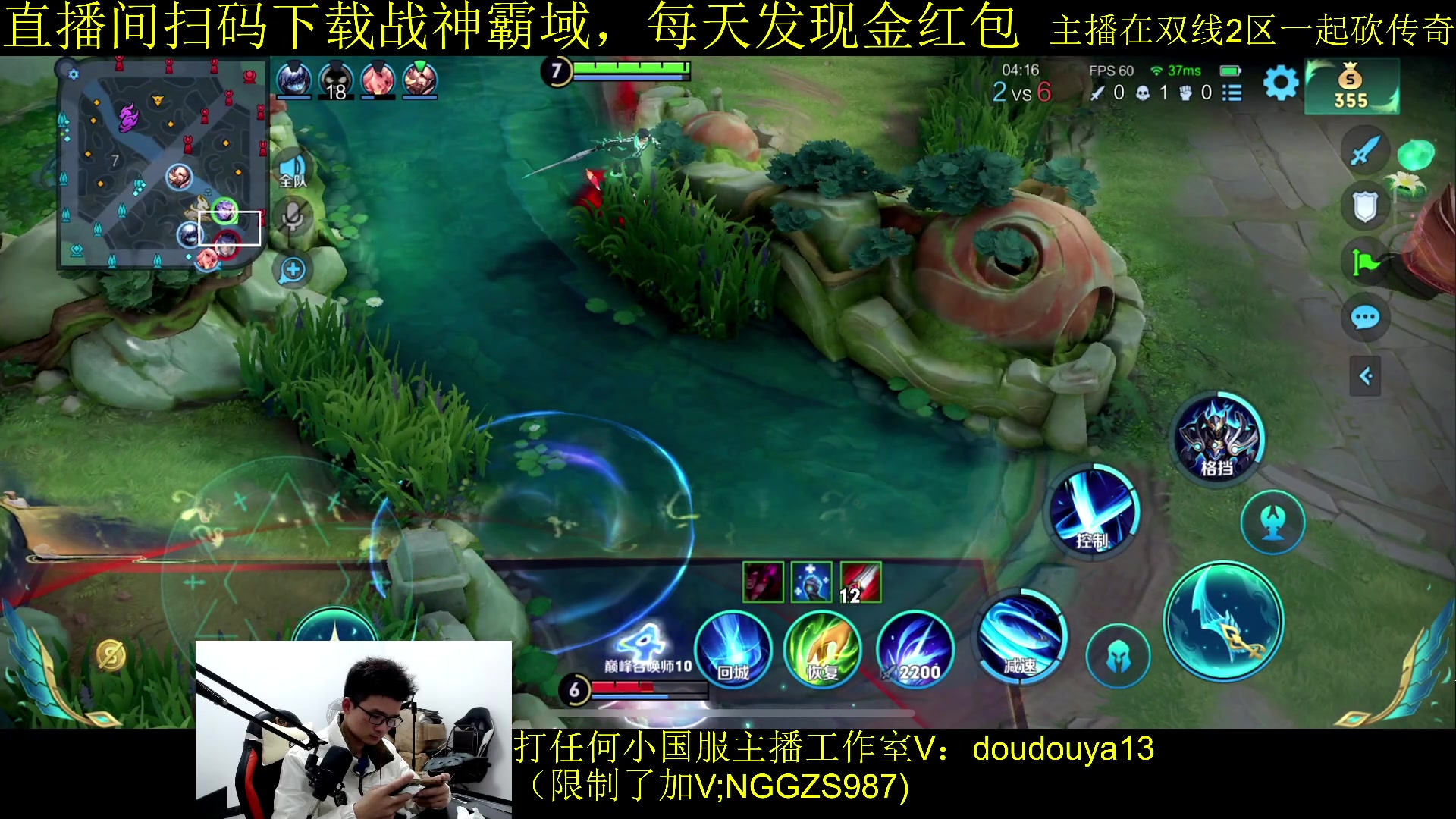 【2023-12-02 18点场】为输出铠证明的南瓜：国1铠 巅峰冲前十 88520