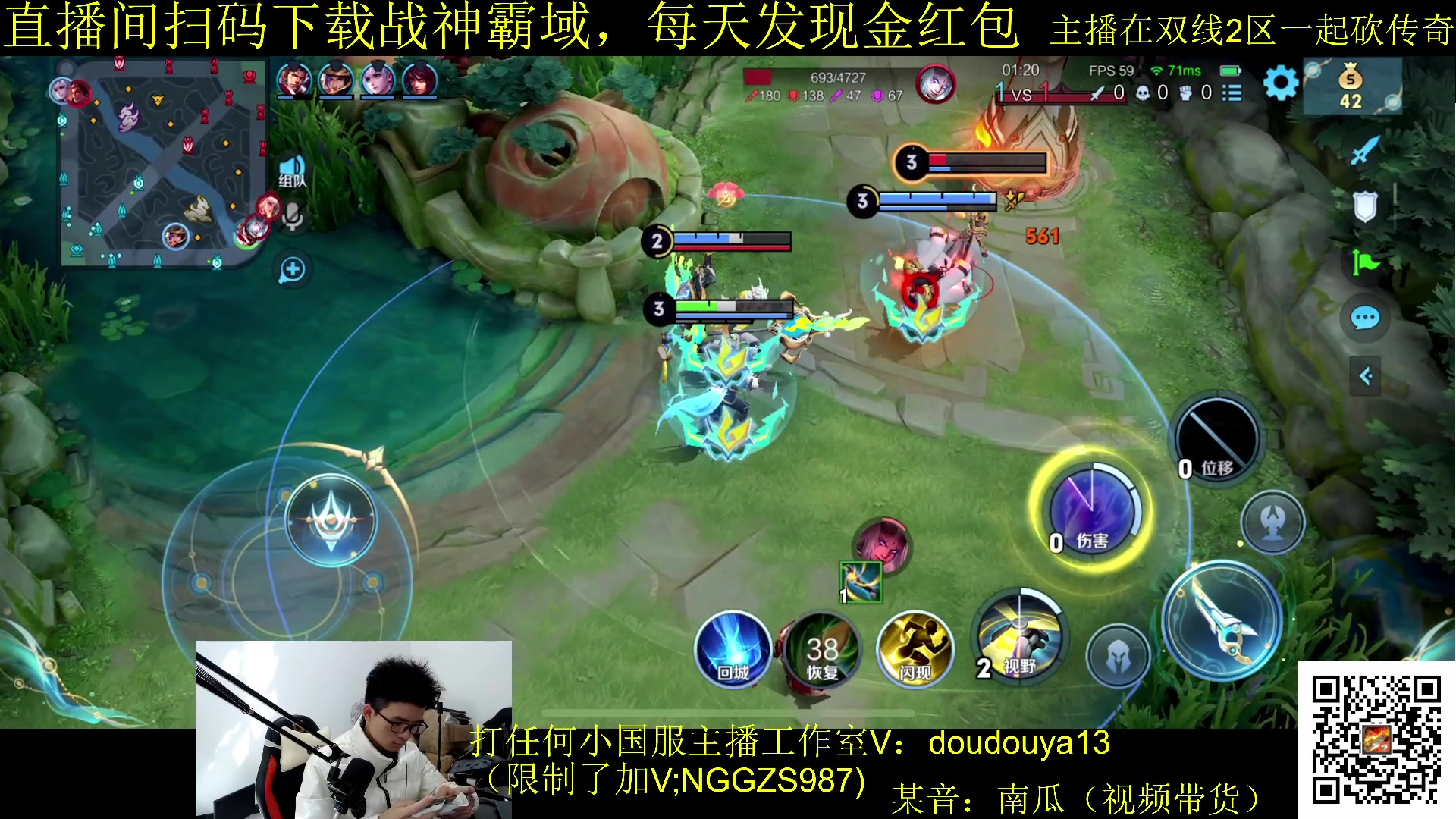 【2023-12-02 11点场】为输出铠证明的南瓜：国1铠 巅峰冲前十 88520