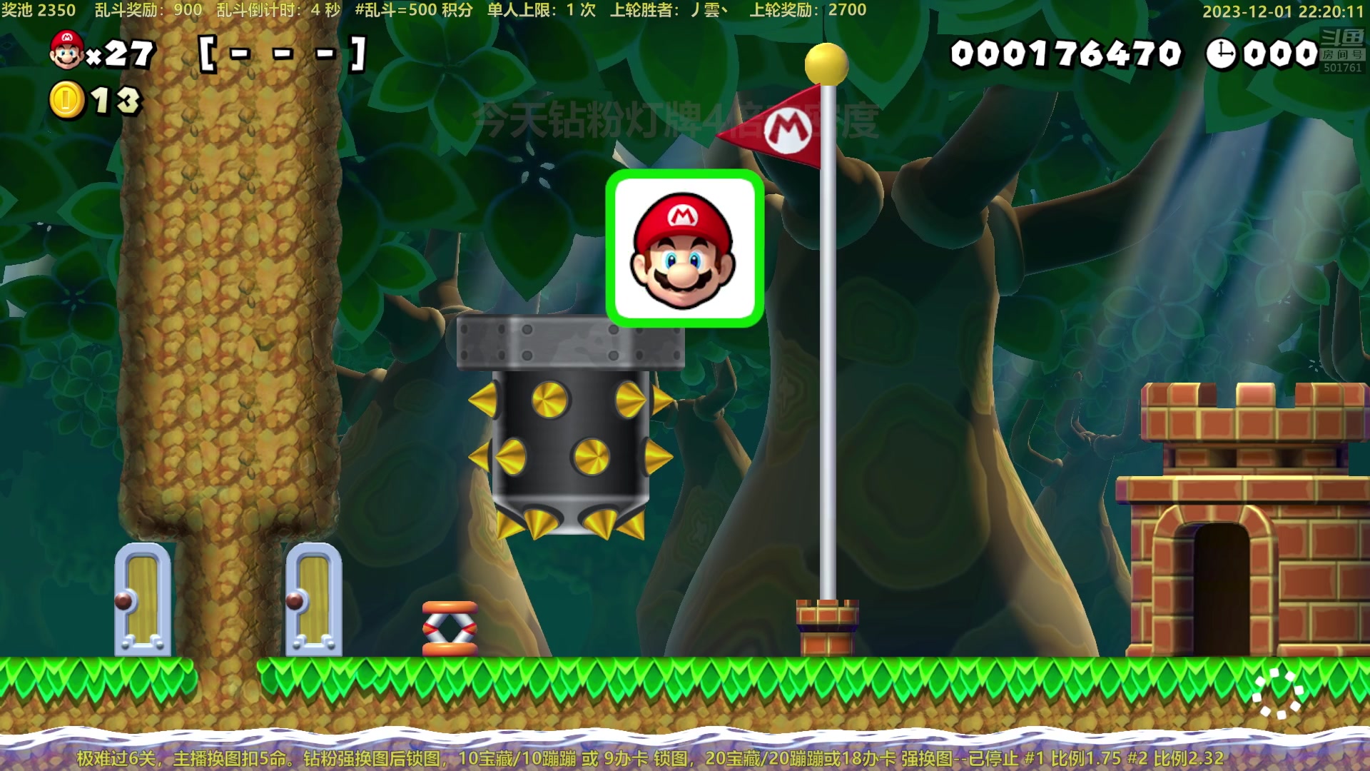 【2023-12-01 21点场】白白的胖胖呀：⭐️1毛钱粉丝牌 双倍亲密度⭐️