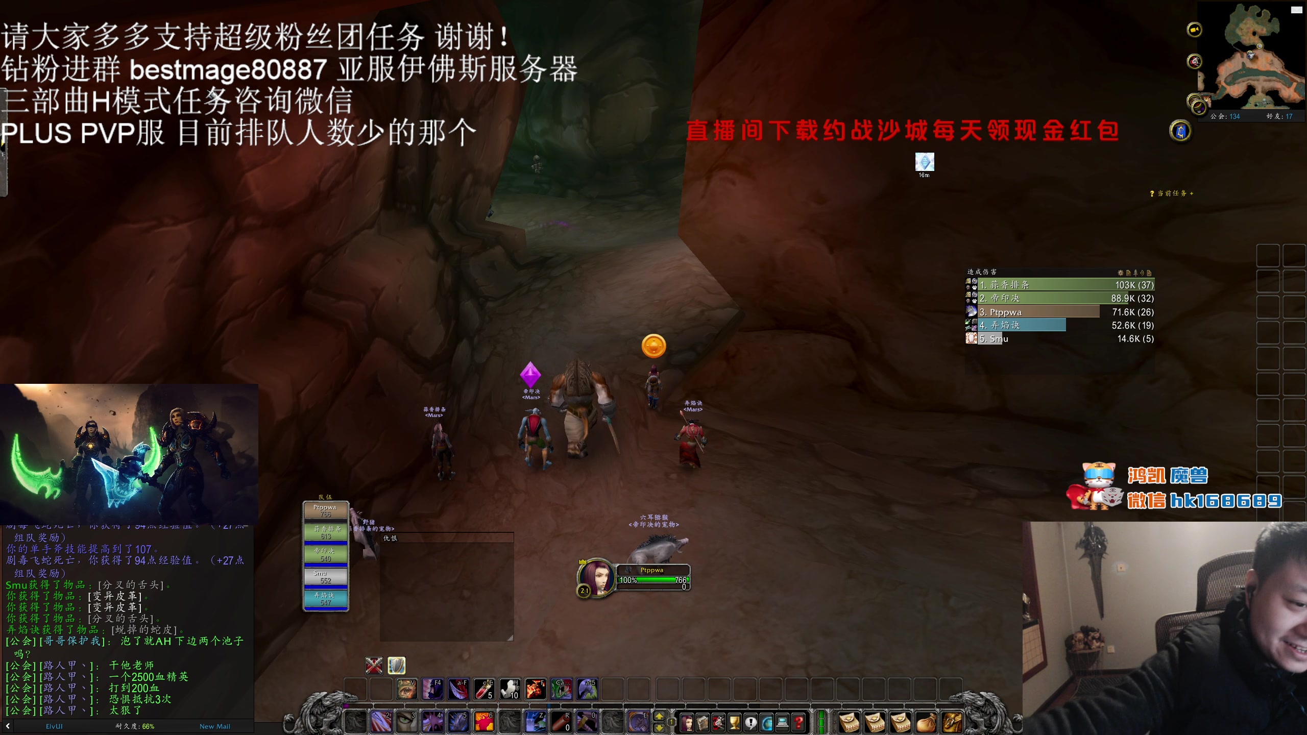 【2023-12-02 03点场】DMC葡萄鹏：PULS活化烈焰 慢慢摸索！