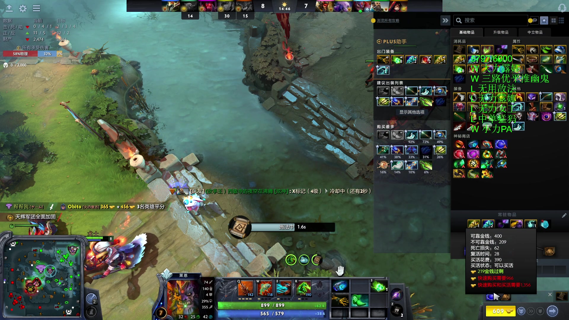 【2023-12-02 03点场】三酒OuO：永远都要做一束光