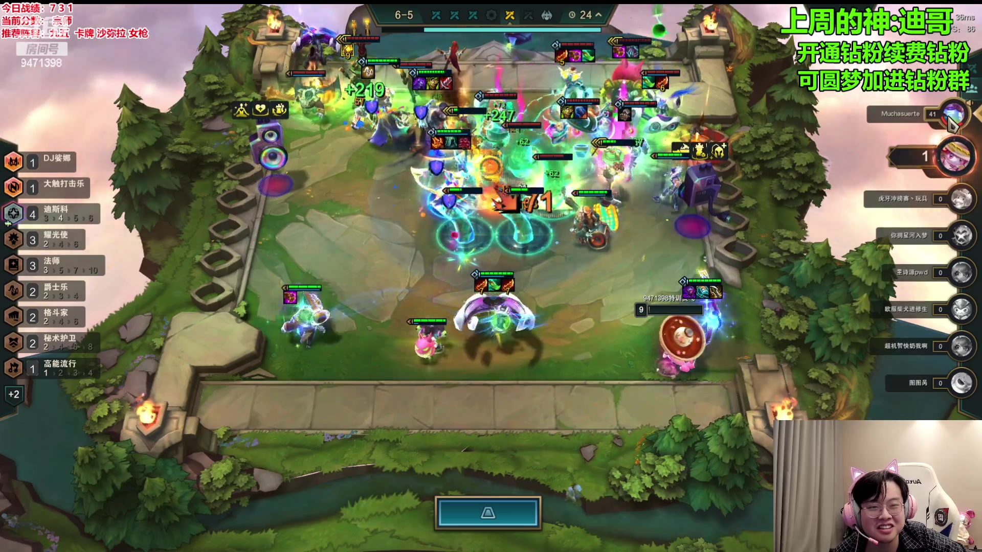 【2023-12-02 12点场】NB丶小飞：小飞：今天必上王者！！