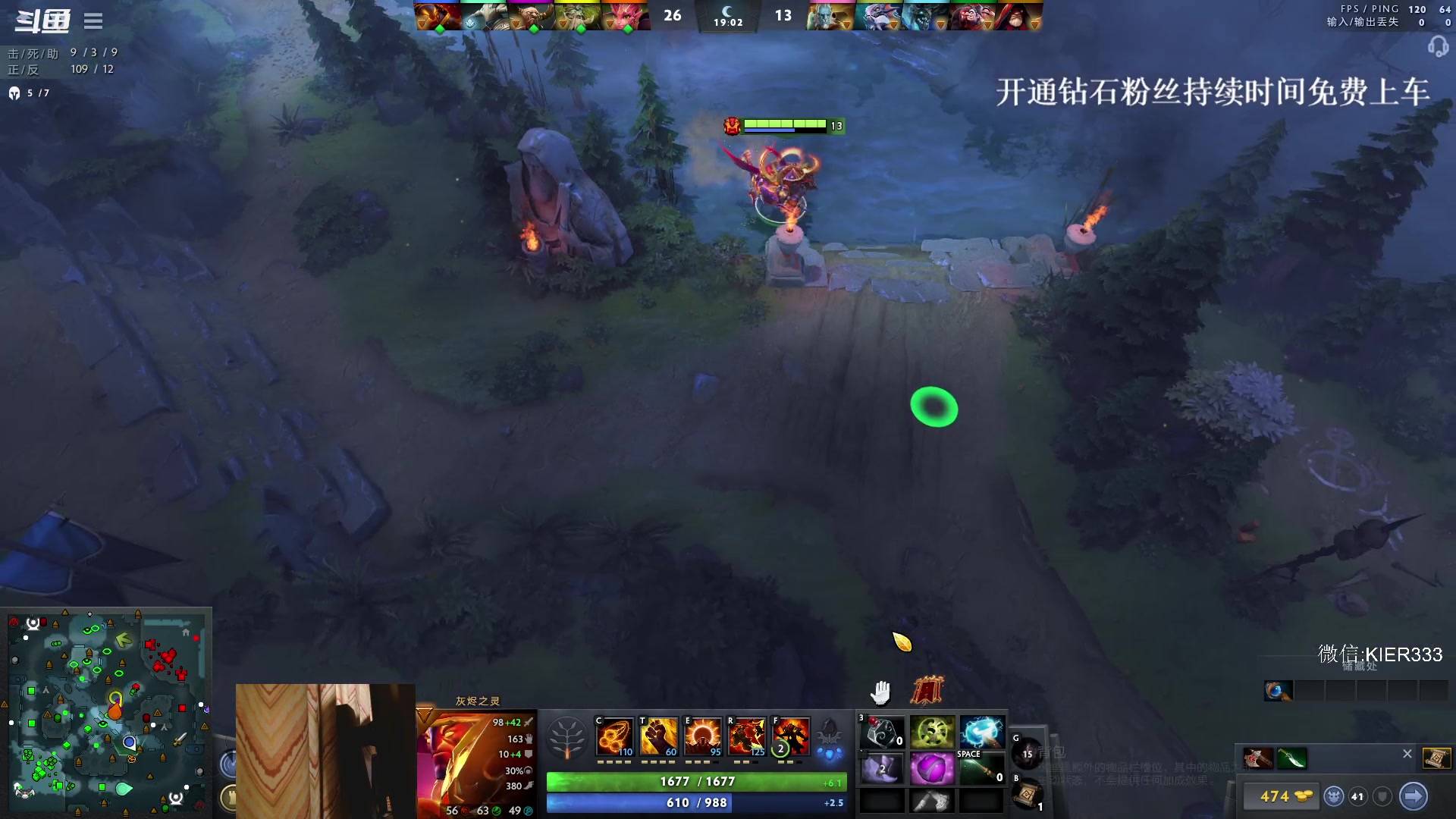 【2023-12-01 23点场】叶子长青K：长青派火猫 凶得批爆