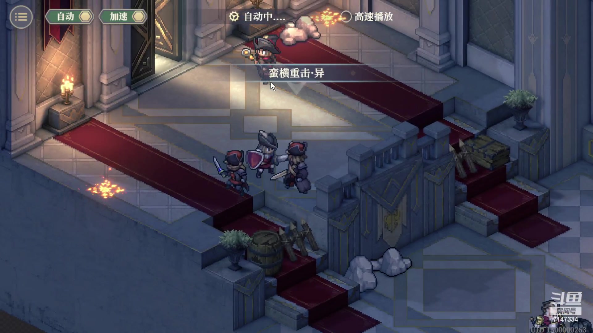 【2023-12-02 21点场】Dy夜幕哥哥：铃兰之剑23号公测