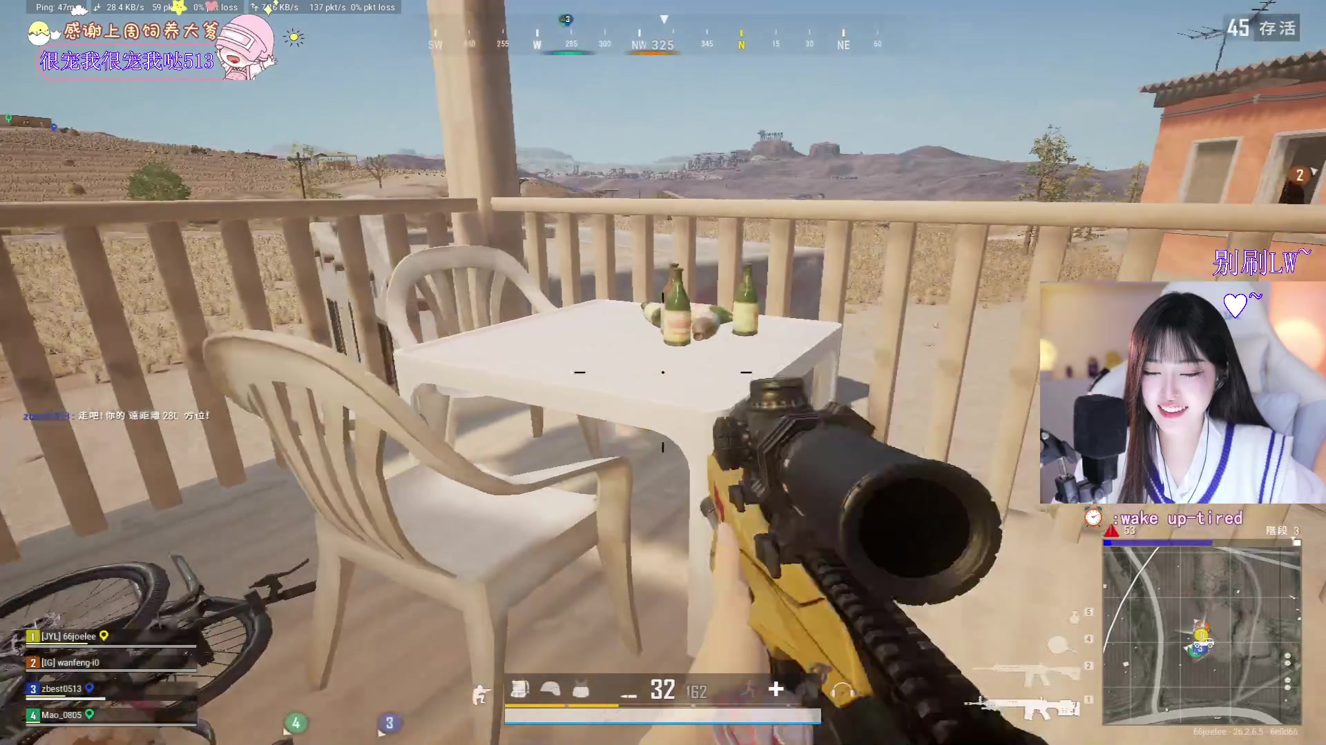 【2023-12-03 01点场】花桑丶065：【花桑】猪头猪脑猪耳朵~