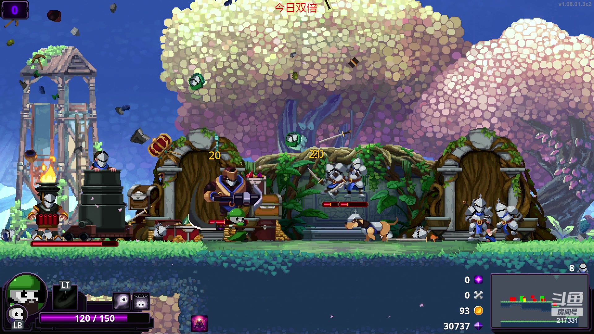 【2023-12-03 17点场】尐表哥：老表：玩着呢！