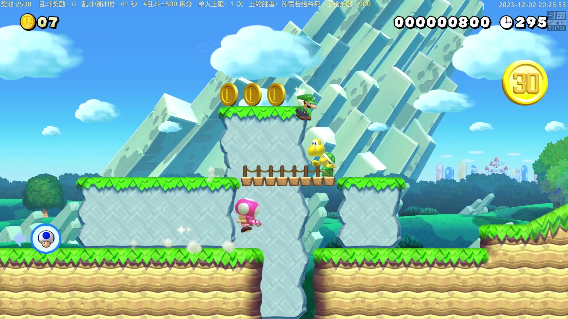 【2023-12-02 19点场】白白的胖胖呀：⭐️1毛钱粉丝牌 双倍亲密度⭐️