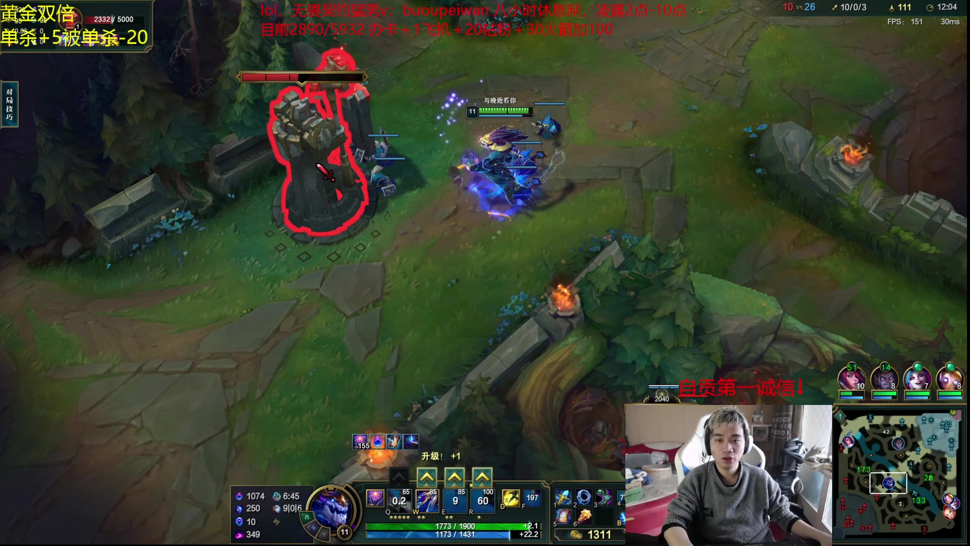 【2023-12-02 11点场】自宇666：【复制对位】4444起6000封顶挑战！