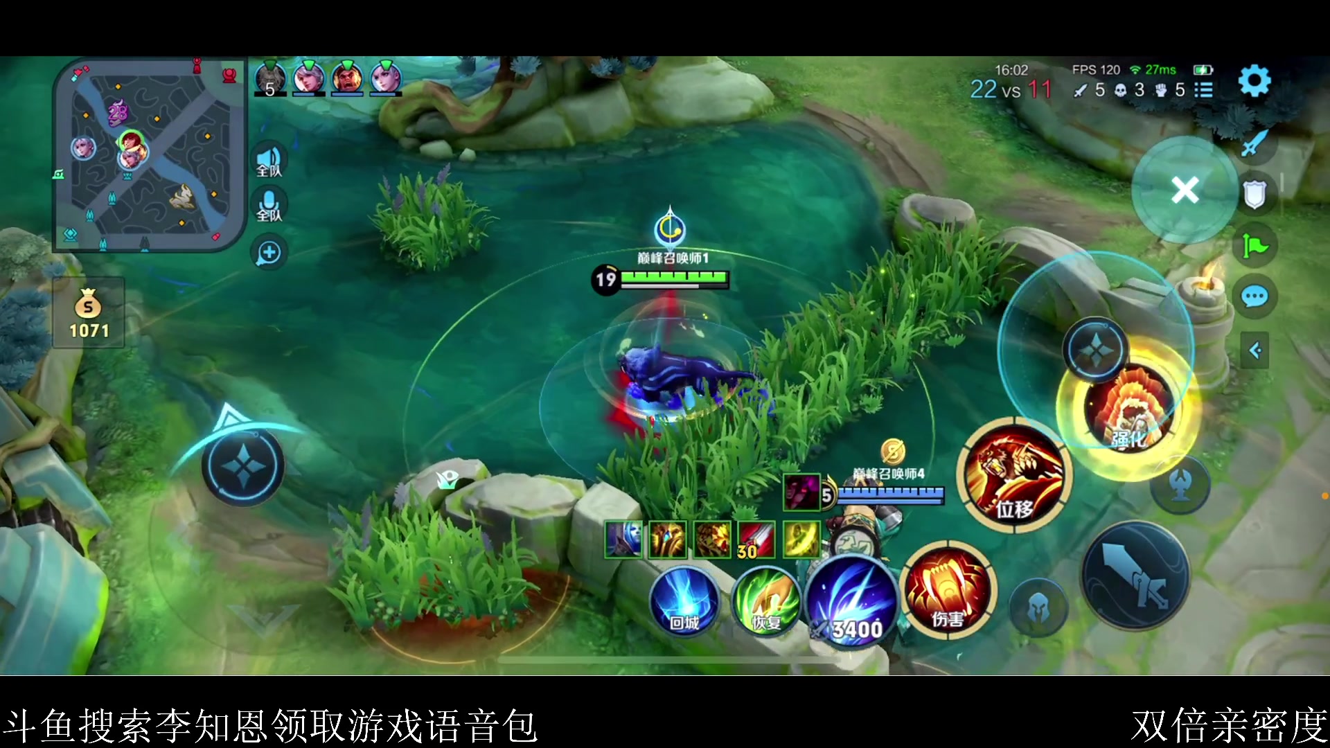 【2023-12-02 23点场】李知恩nn：李：DYG星元投票表演赛