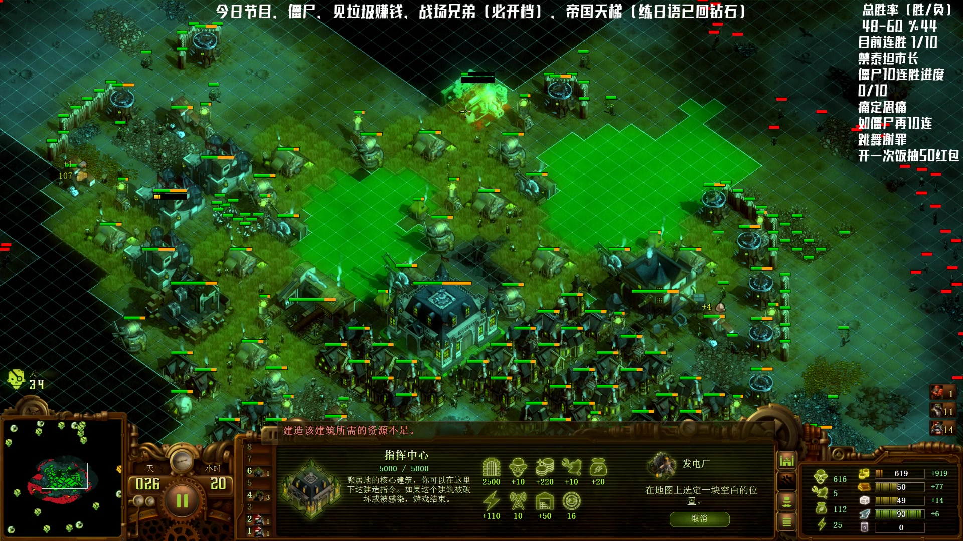 【2023-12-03 18点场】Nostalie：NO: 江湖人称胆大心细