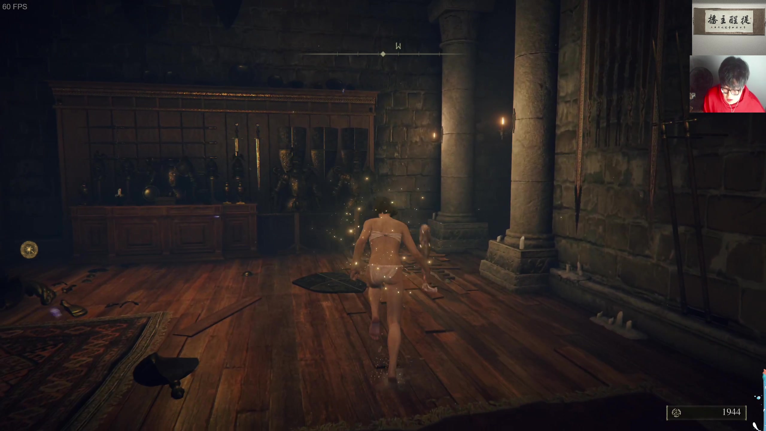 【2023-12-03 01点场】章随便先生：人如其名 章随便