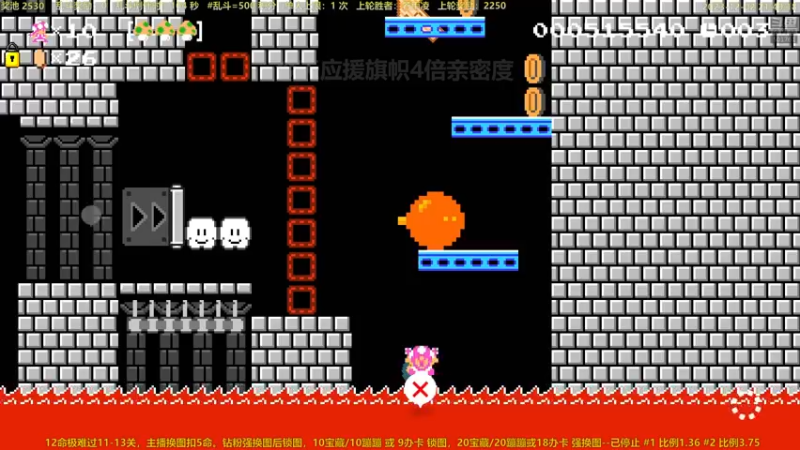 【2023-12-02 21点场】白白的胖胖呀：⭐️1毛钱粉丝牌 双倍亲密度⭐️