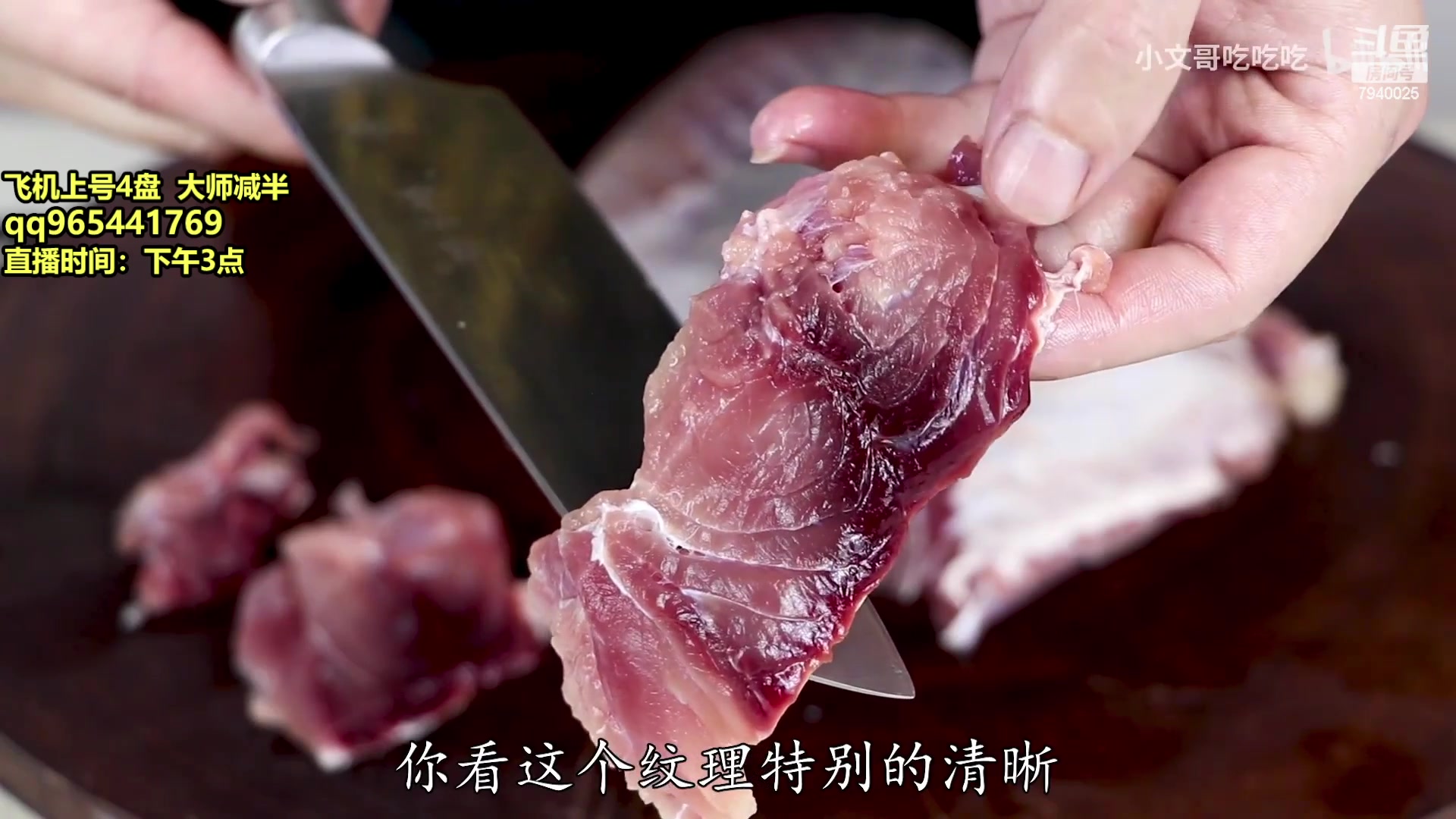 【2023-12-03 18点场】Chogod虫王：虫王：国服第一大虫子