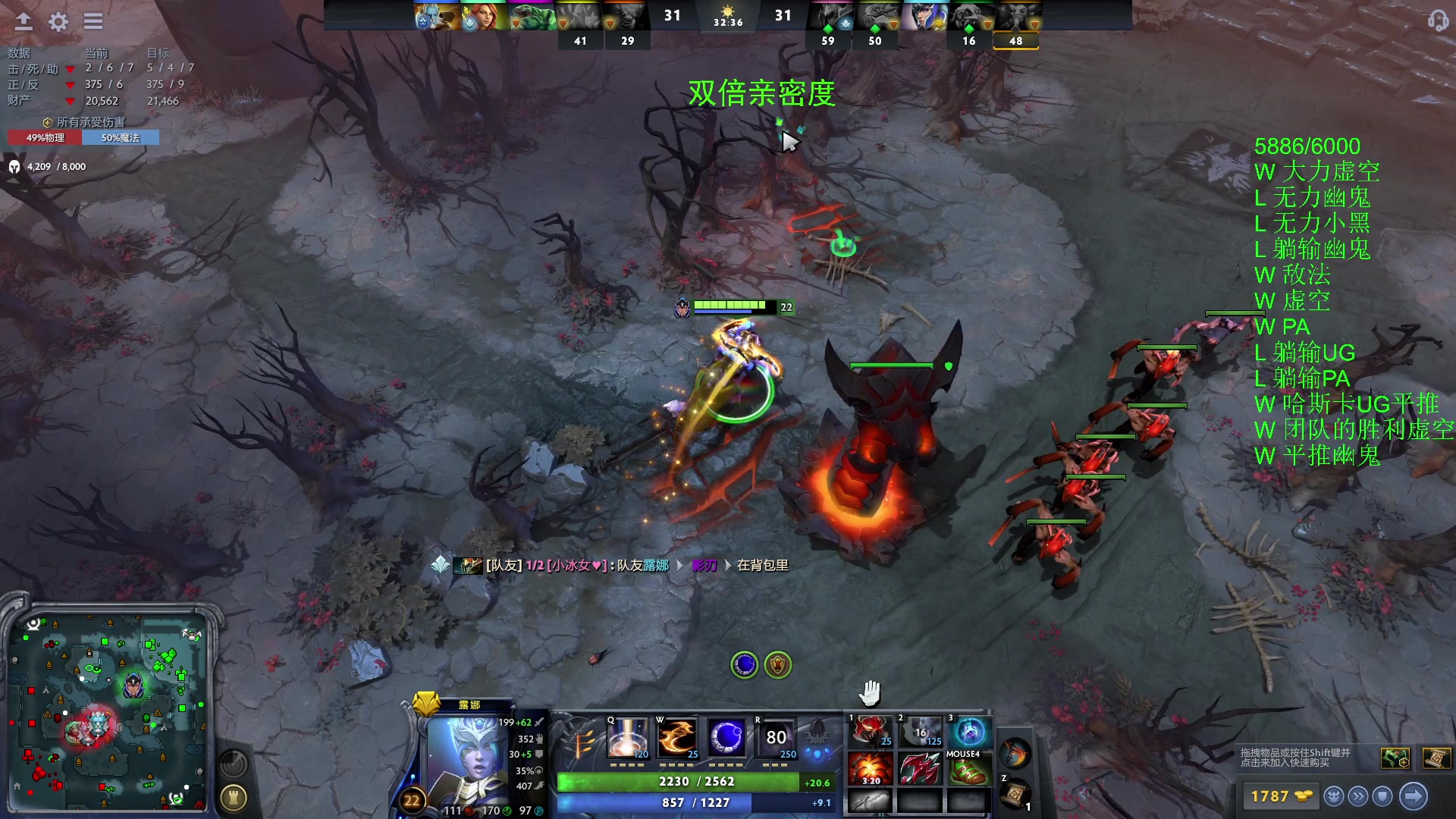 【2023-12-03 05点场】三酒OuO：永远都要做一束光