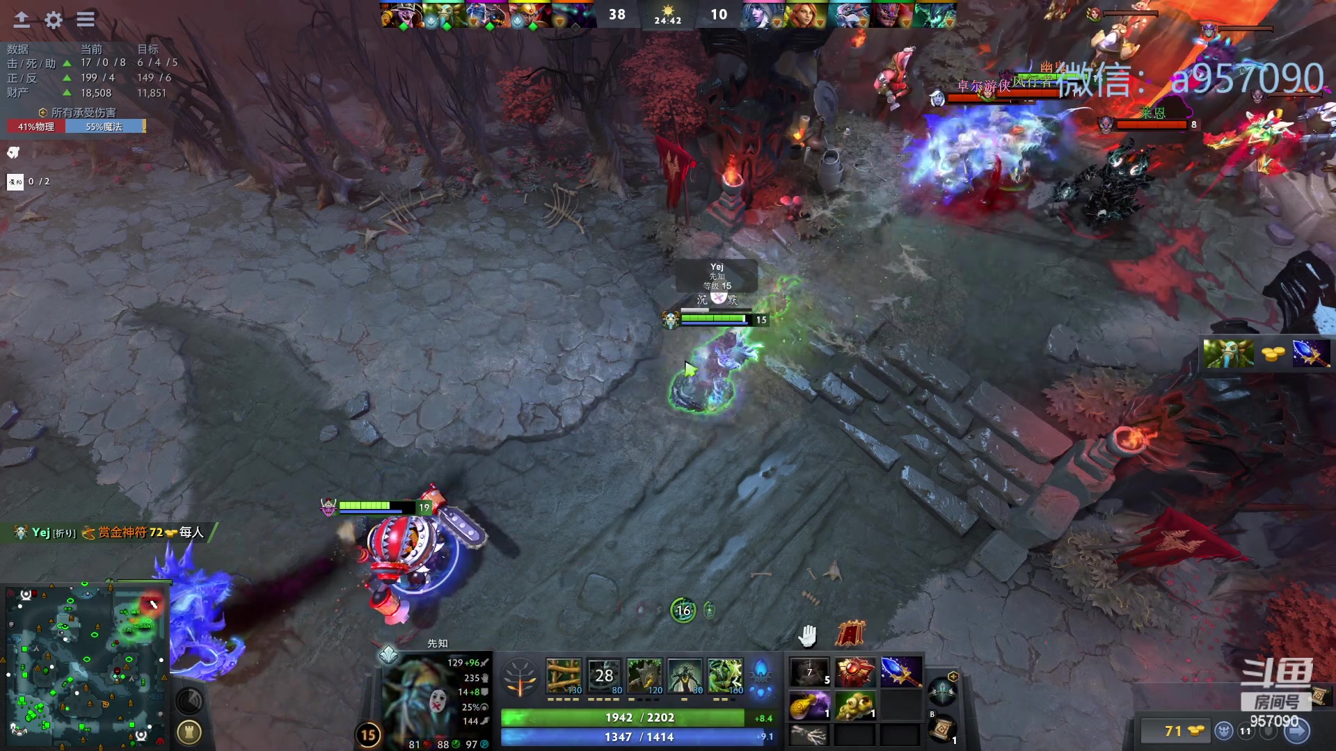 【2023-12-03 16点场】踏上征途167：零压力 ！只有鼓励 ！！